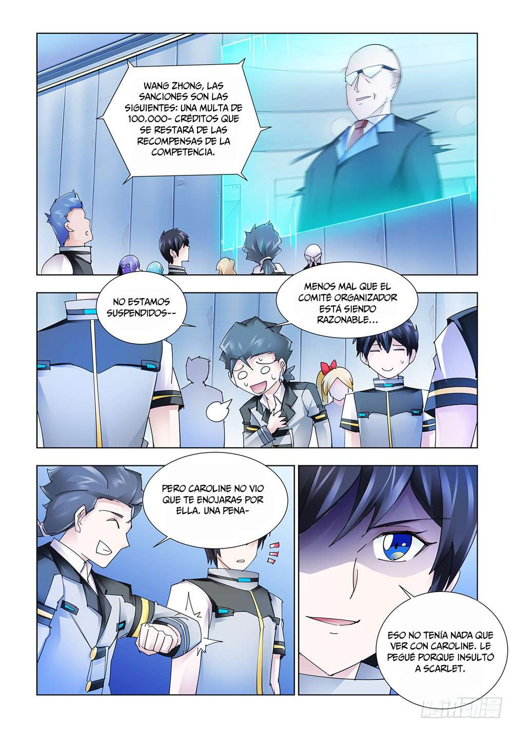 Read Battle Frenzy ES Manga Online