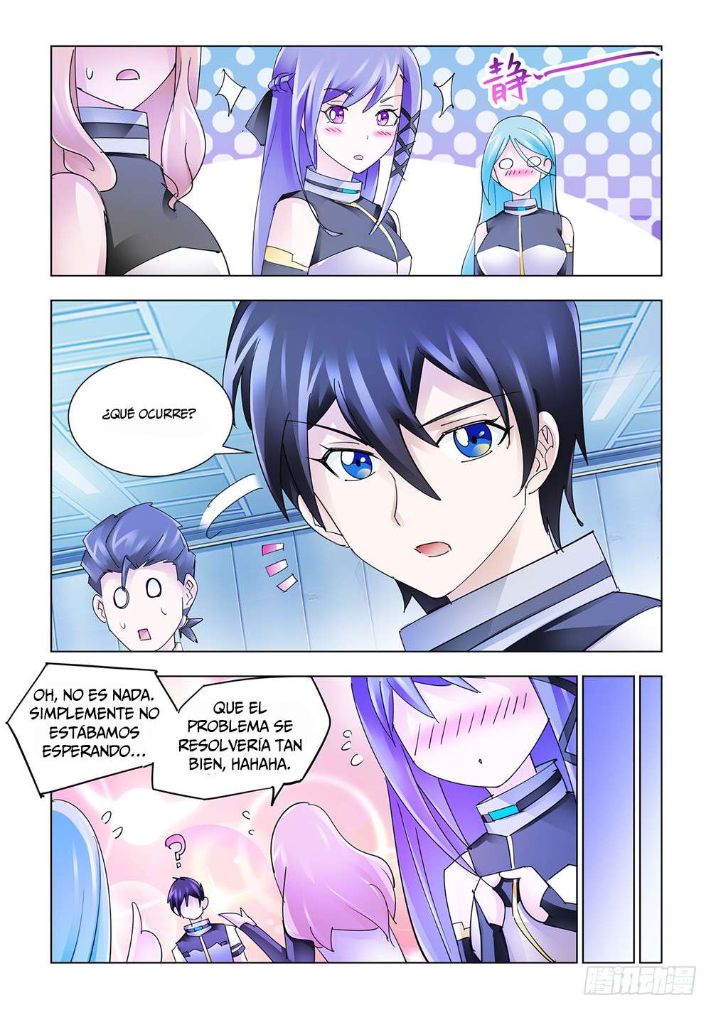 Read Battle Frenzy ES Manga Online