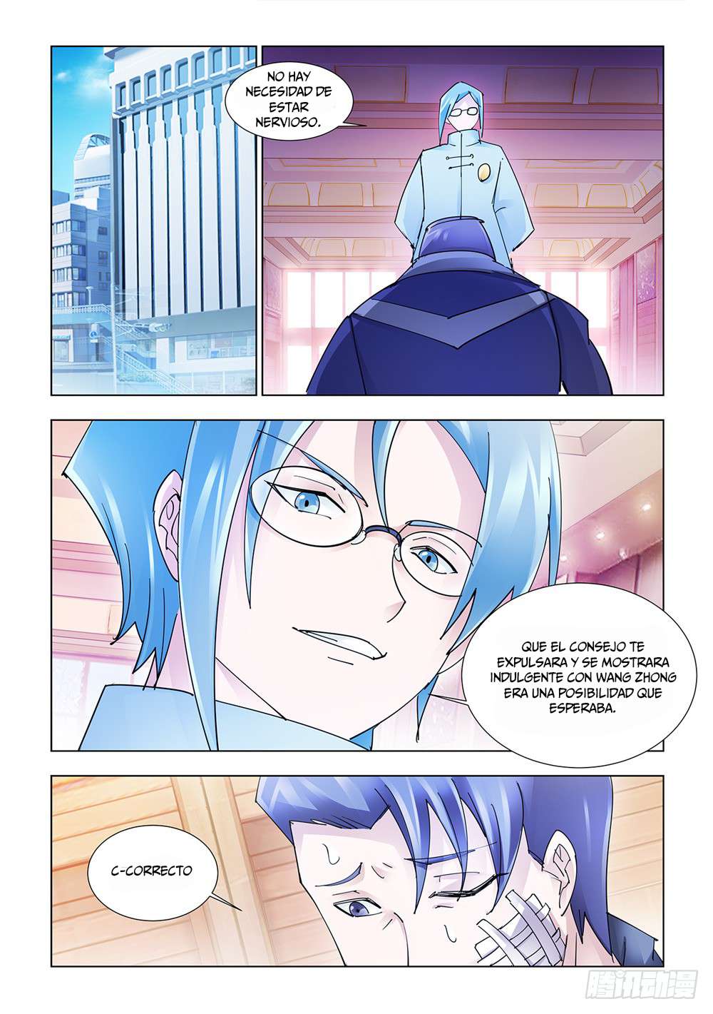 Read Battle Frenzy ES Manga Online
