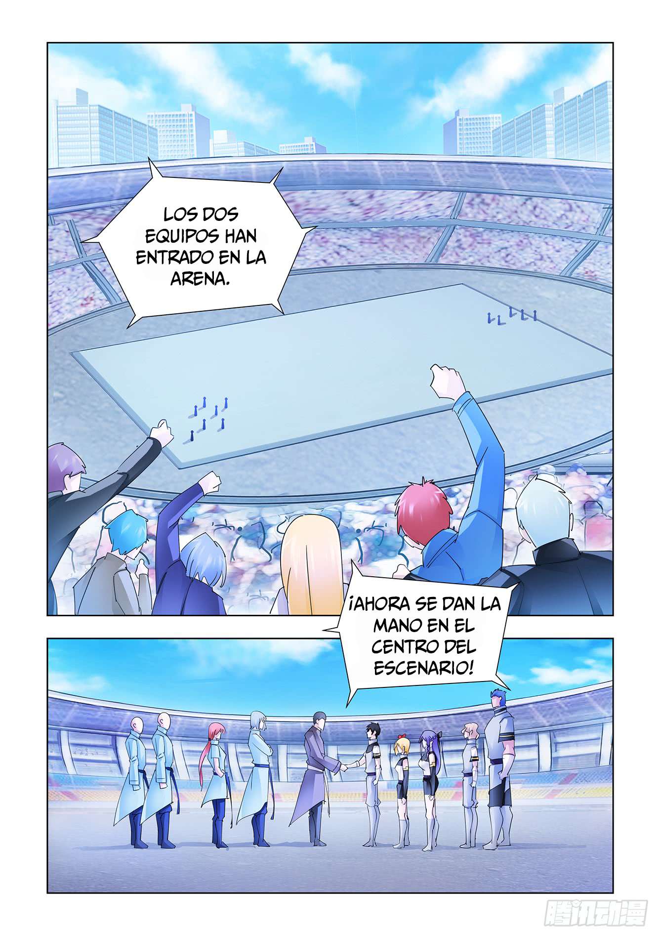 Read Battle Frenzy ES Manga Online