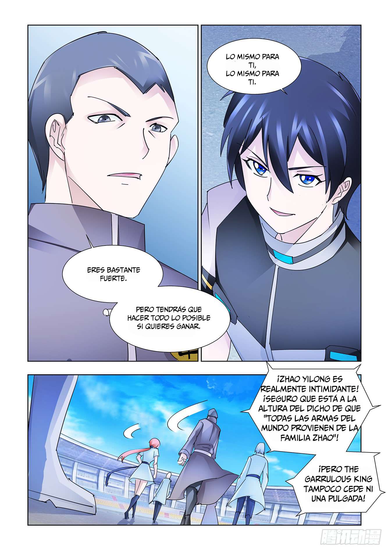 Read Battle Frenzy ES Manga Online