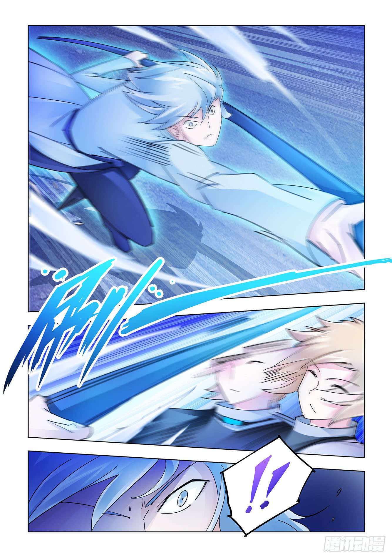 Read Battle Frenzy ES Manga Online