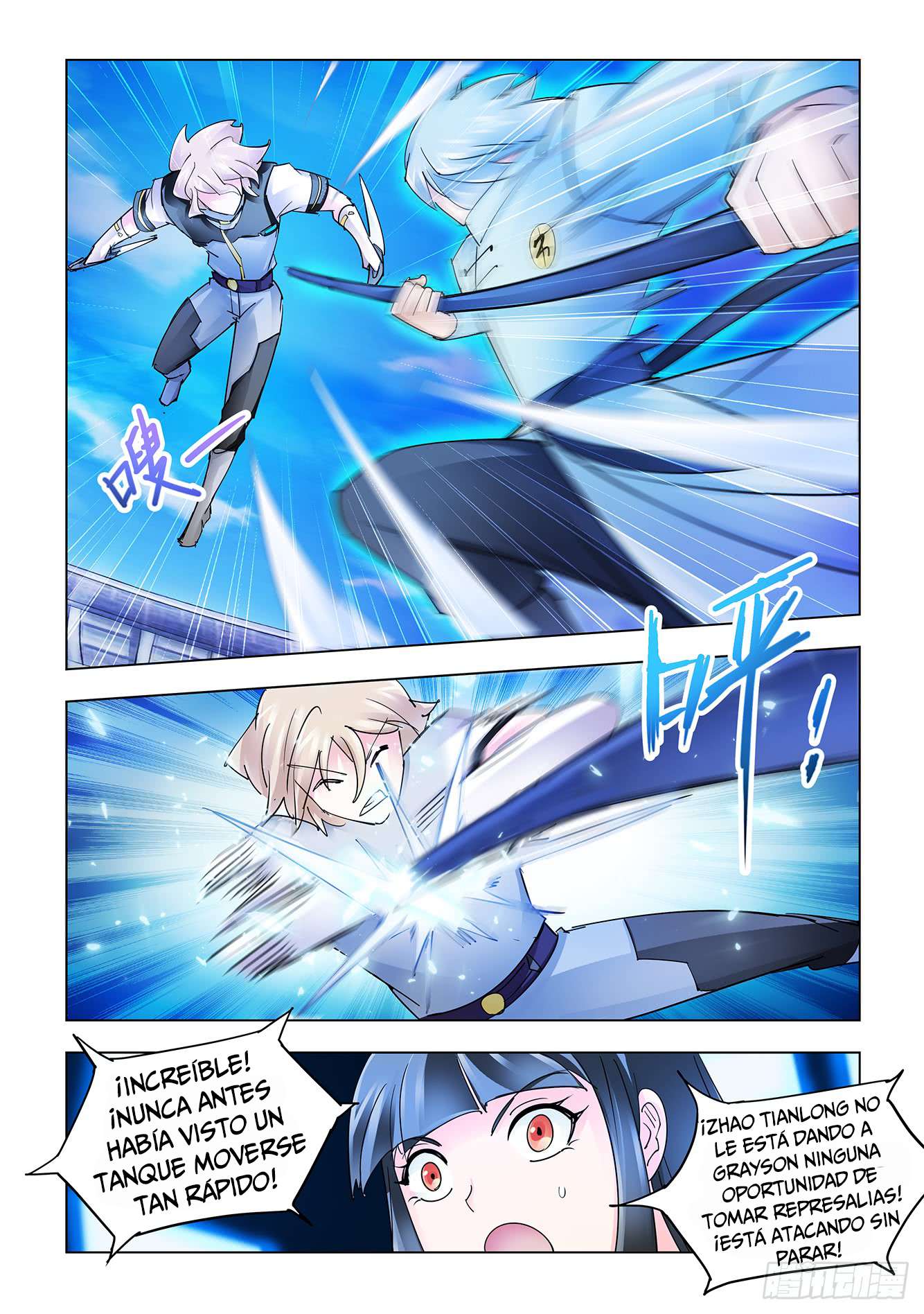 Read Battle Frenzy ES Manga Online