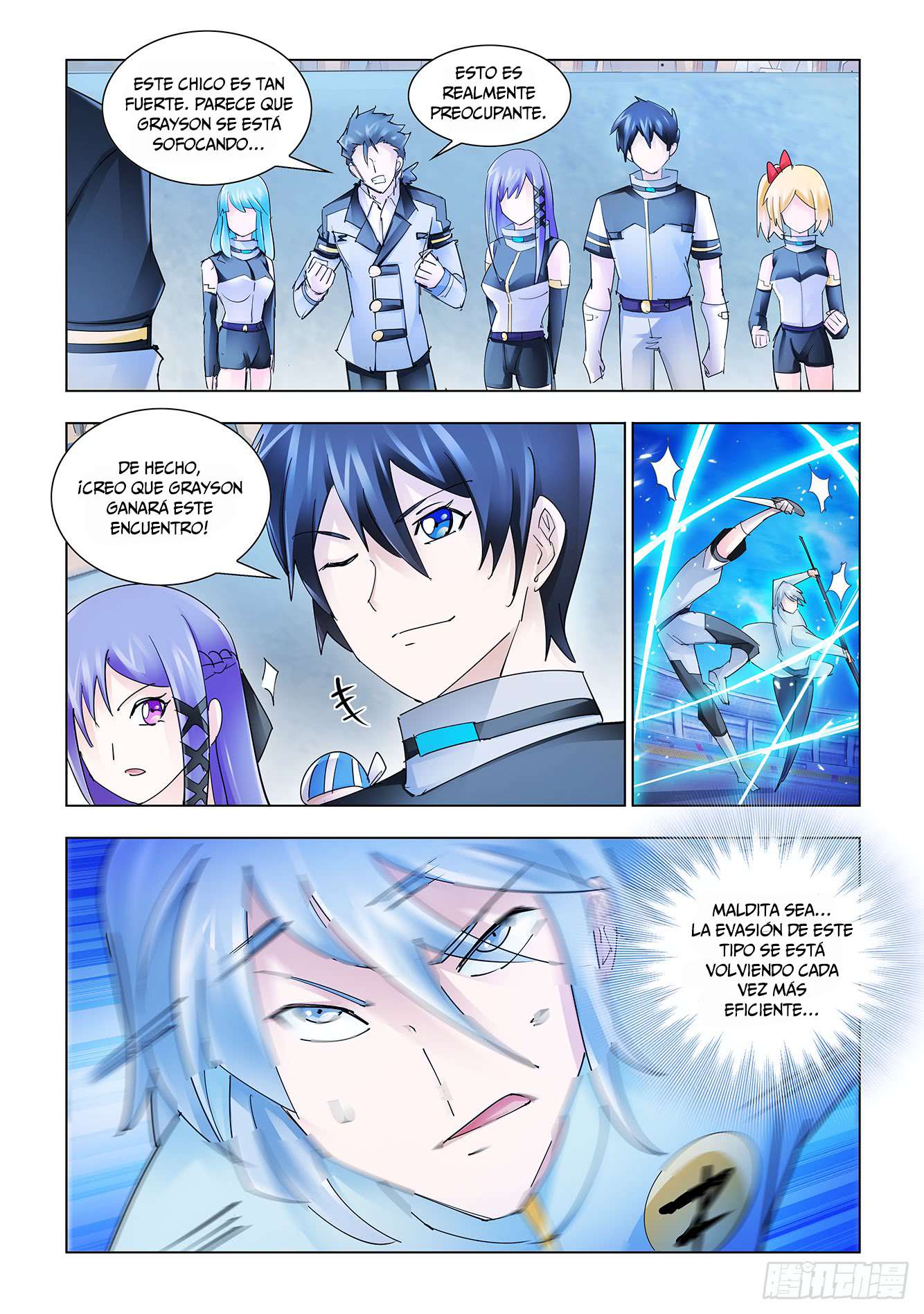 Read Battle Frenzy ES Manga Online
