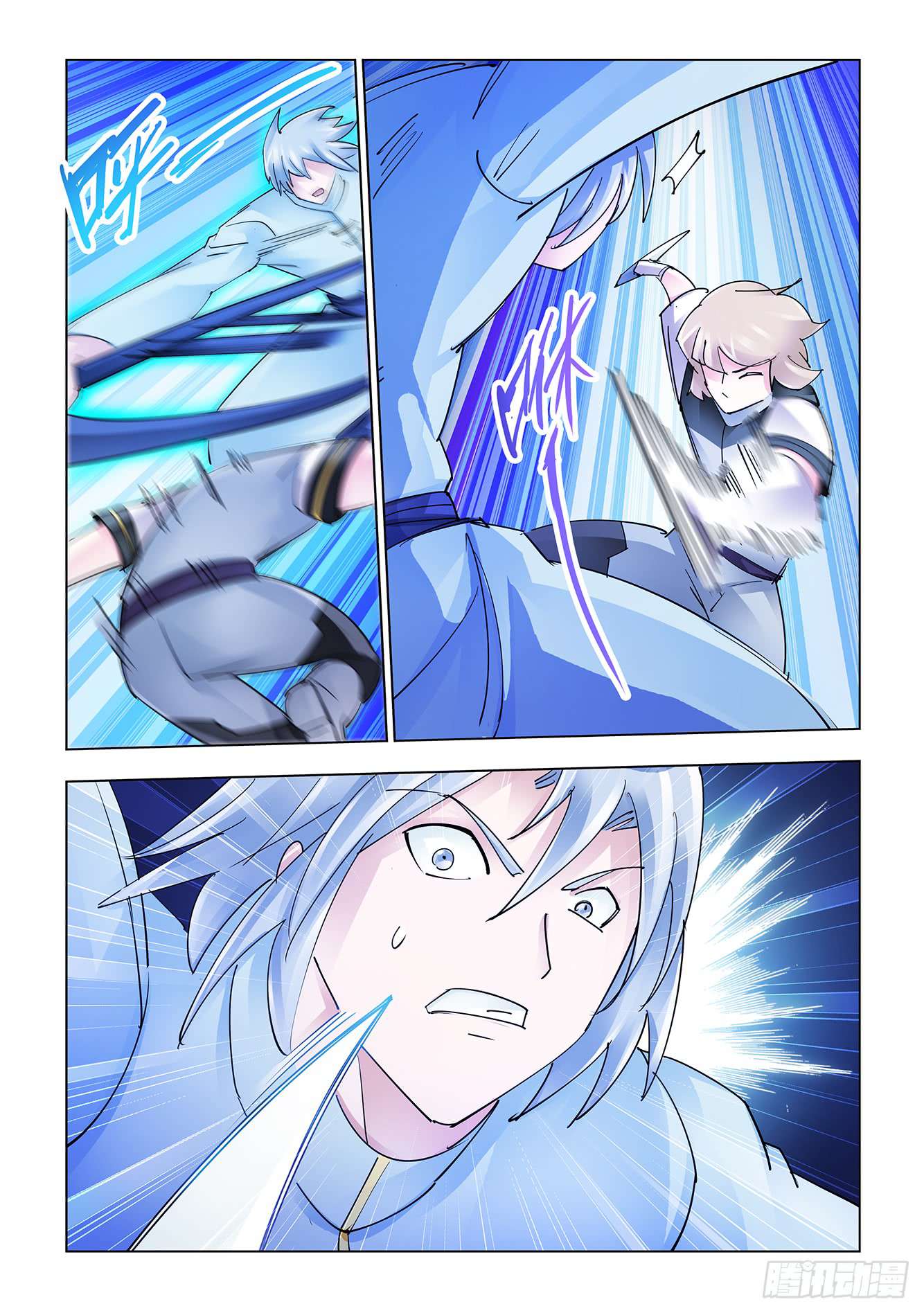 Read Battle Frenzy ES Manga Online