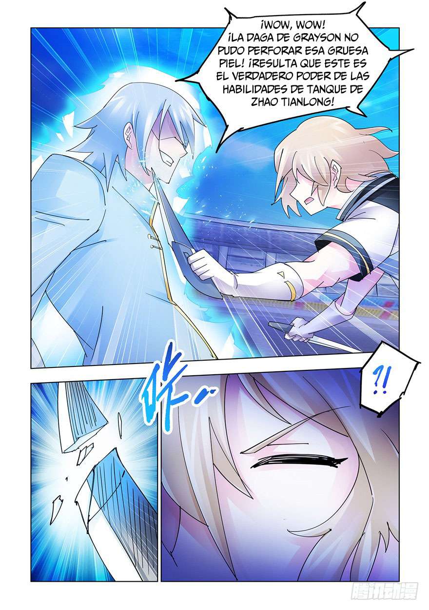 Read Battle Frenzy ES Manga Online