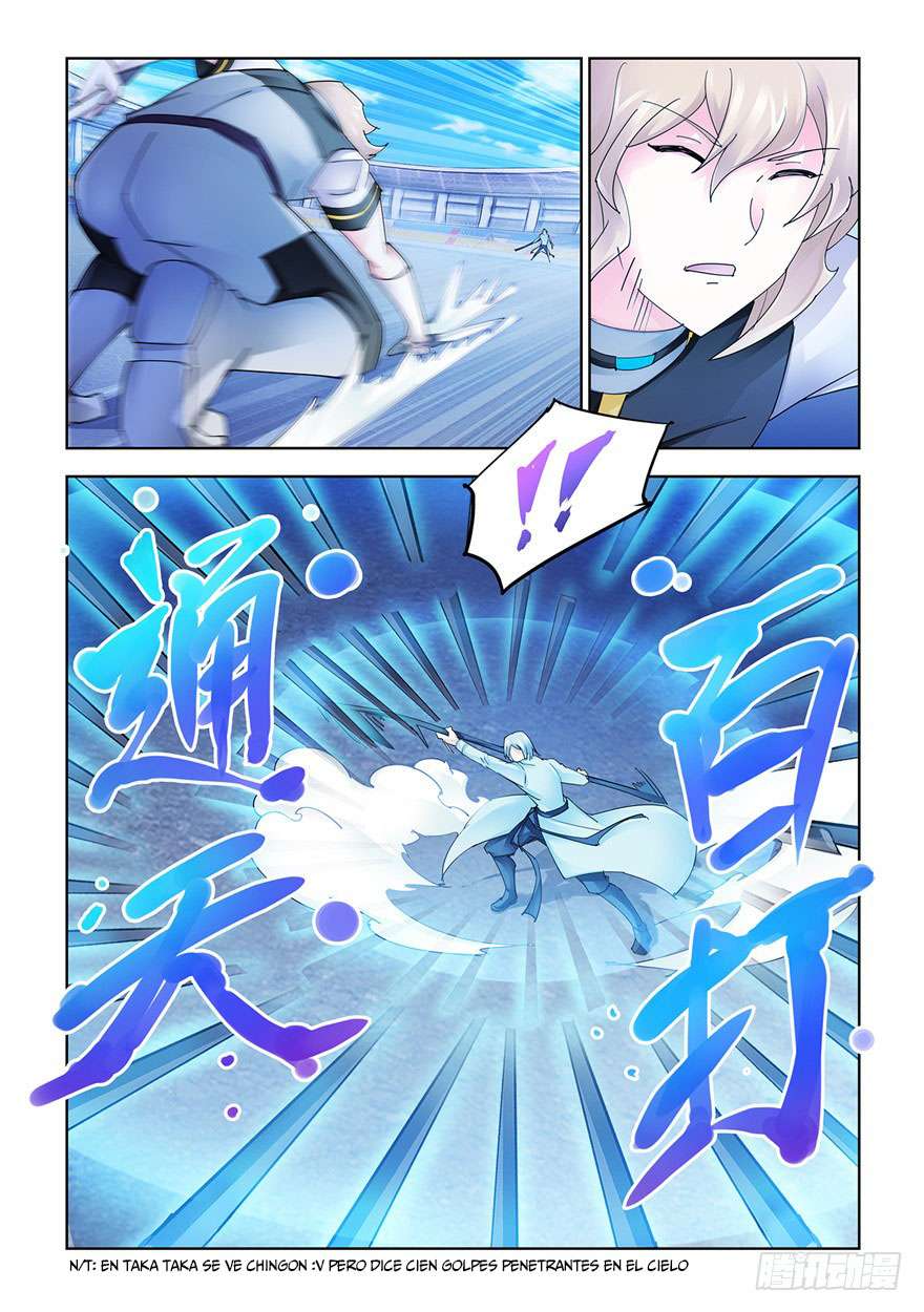 Read Battle Frenzy ES Manga Online