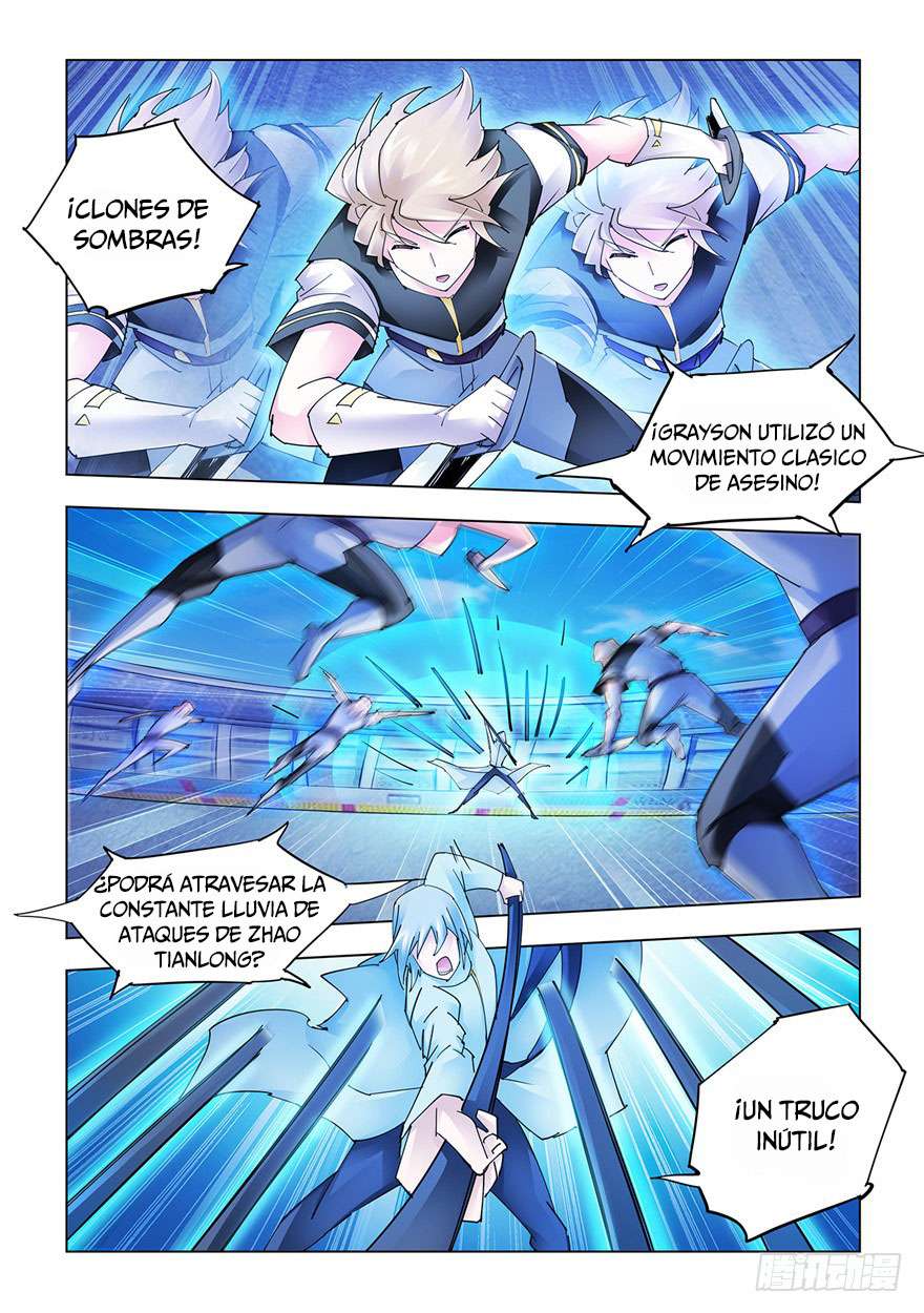 Read Battle Frenzy ES Manga Online