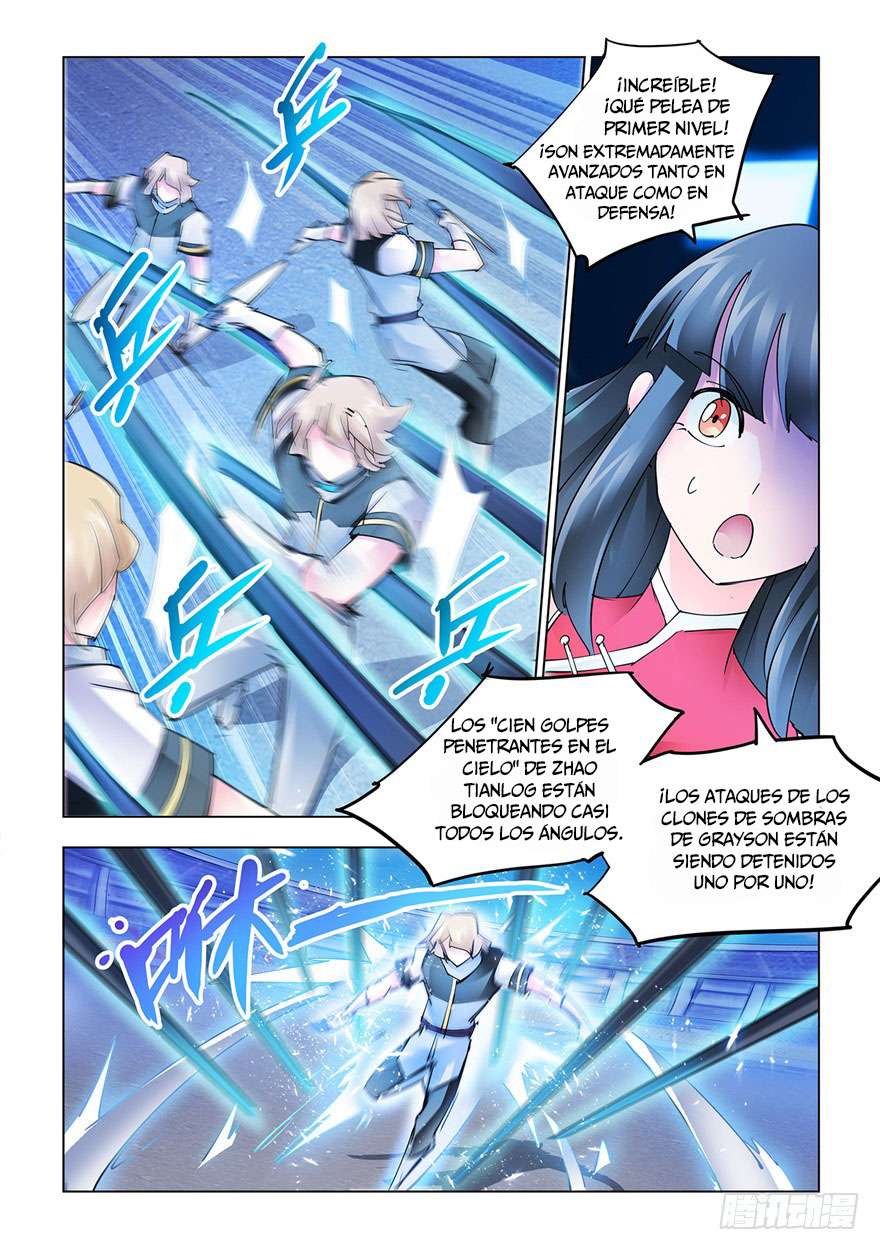 Read Battle Frenzy ES Manga Online