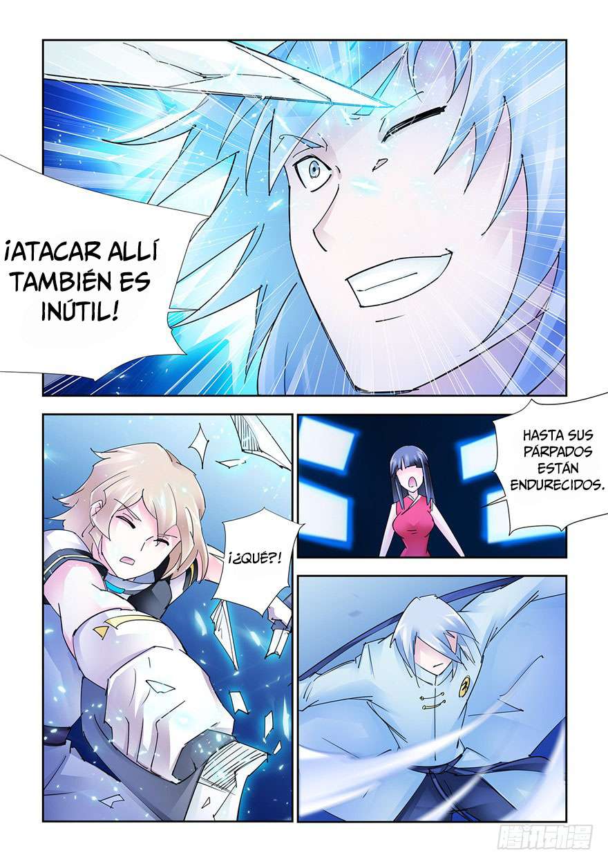 Read Battle Frenzy ES Manga Online