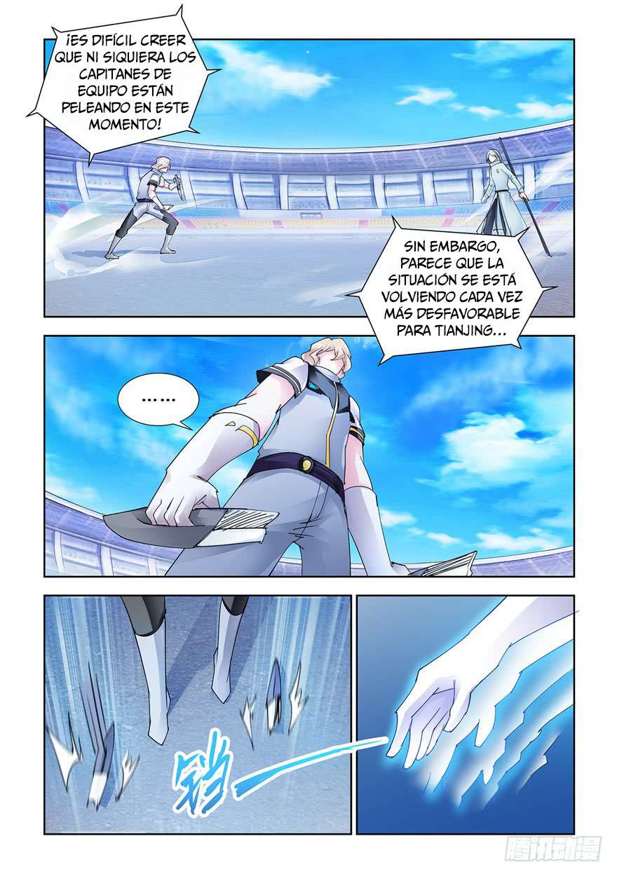 Read Battle Frenzy ES Manga Online