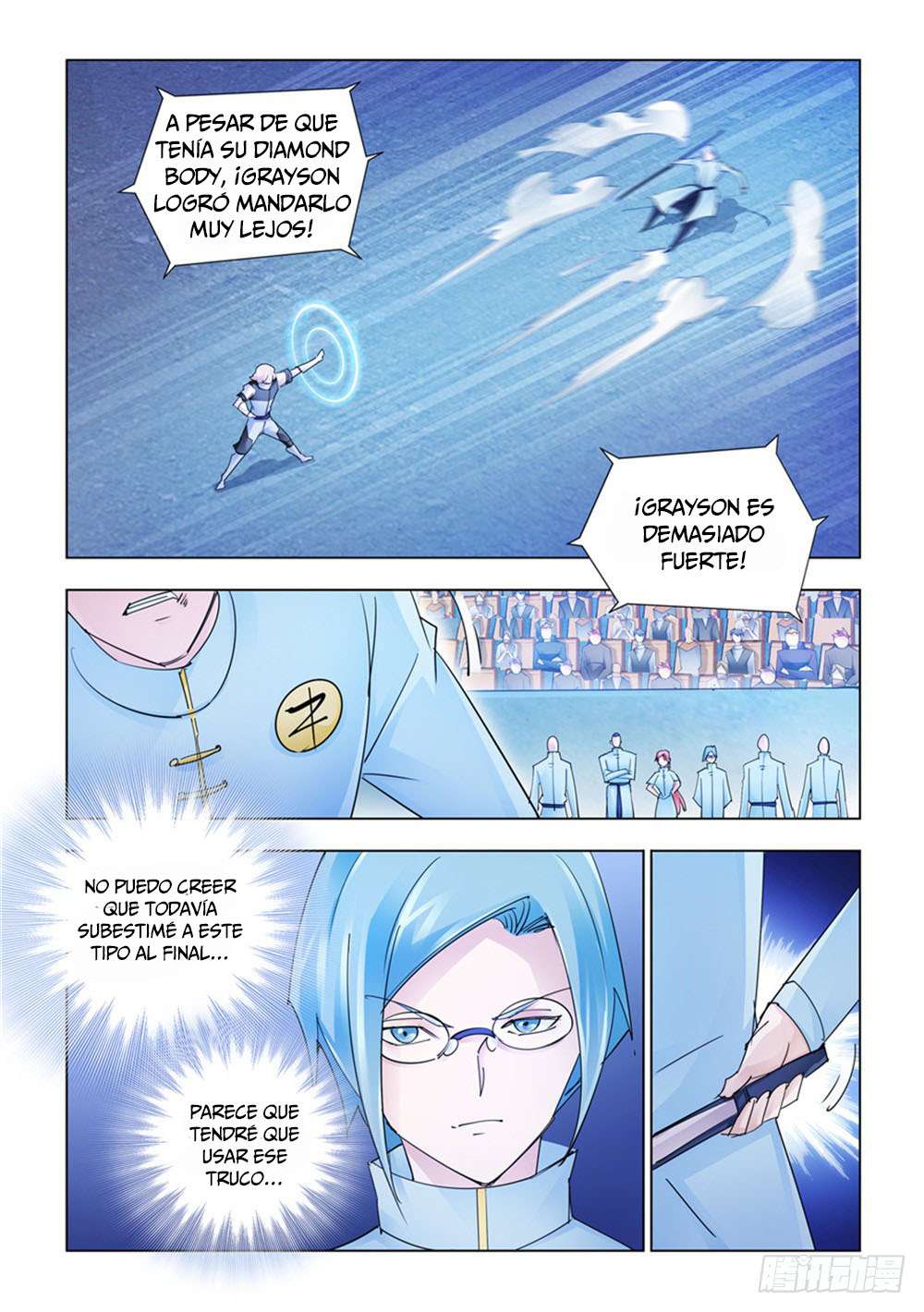 Read Battle Frenzy ES Manga Online