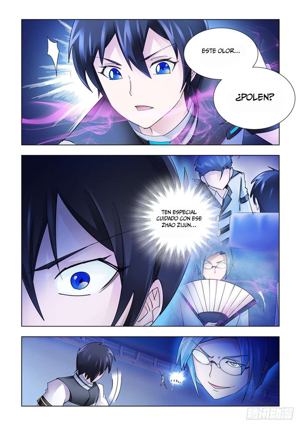 Read Battle Frenzy ES Manga Online