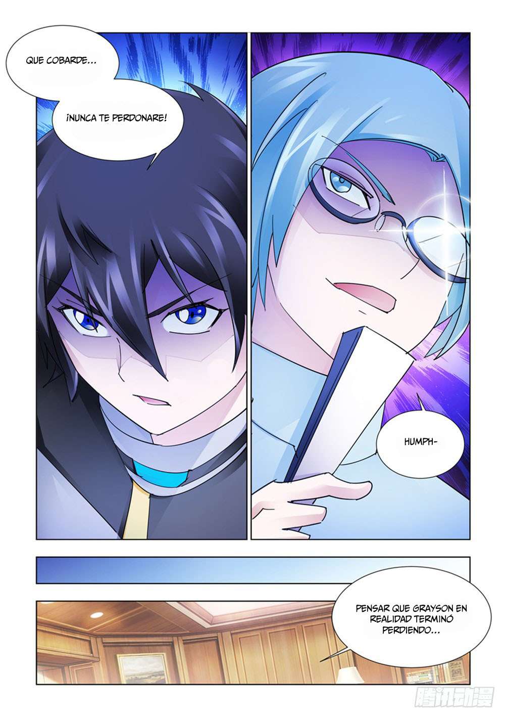 Read Battle Frenzy ES Manga Online