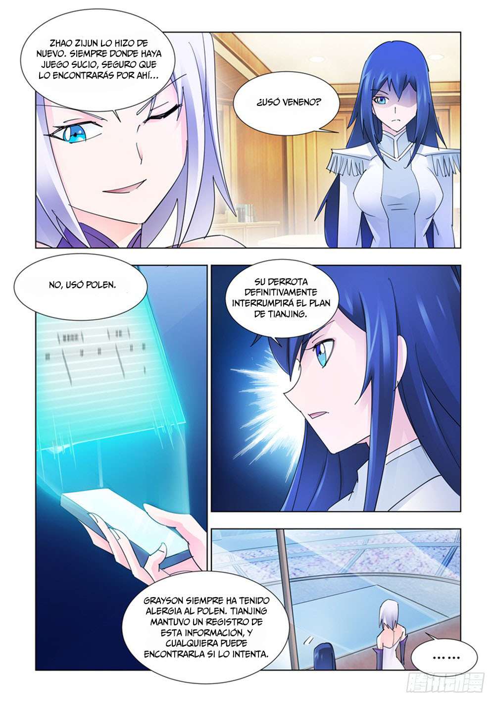 Read Battle Frenzy ES Manga Online