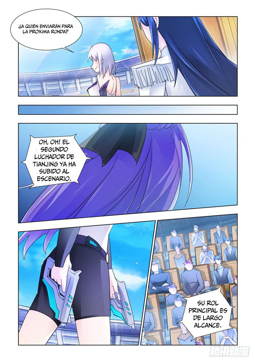 Read Battle Frenzy ES Manga Online