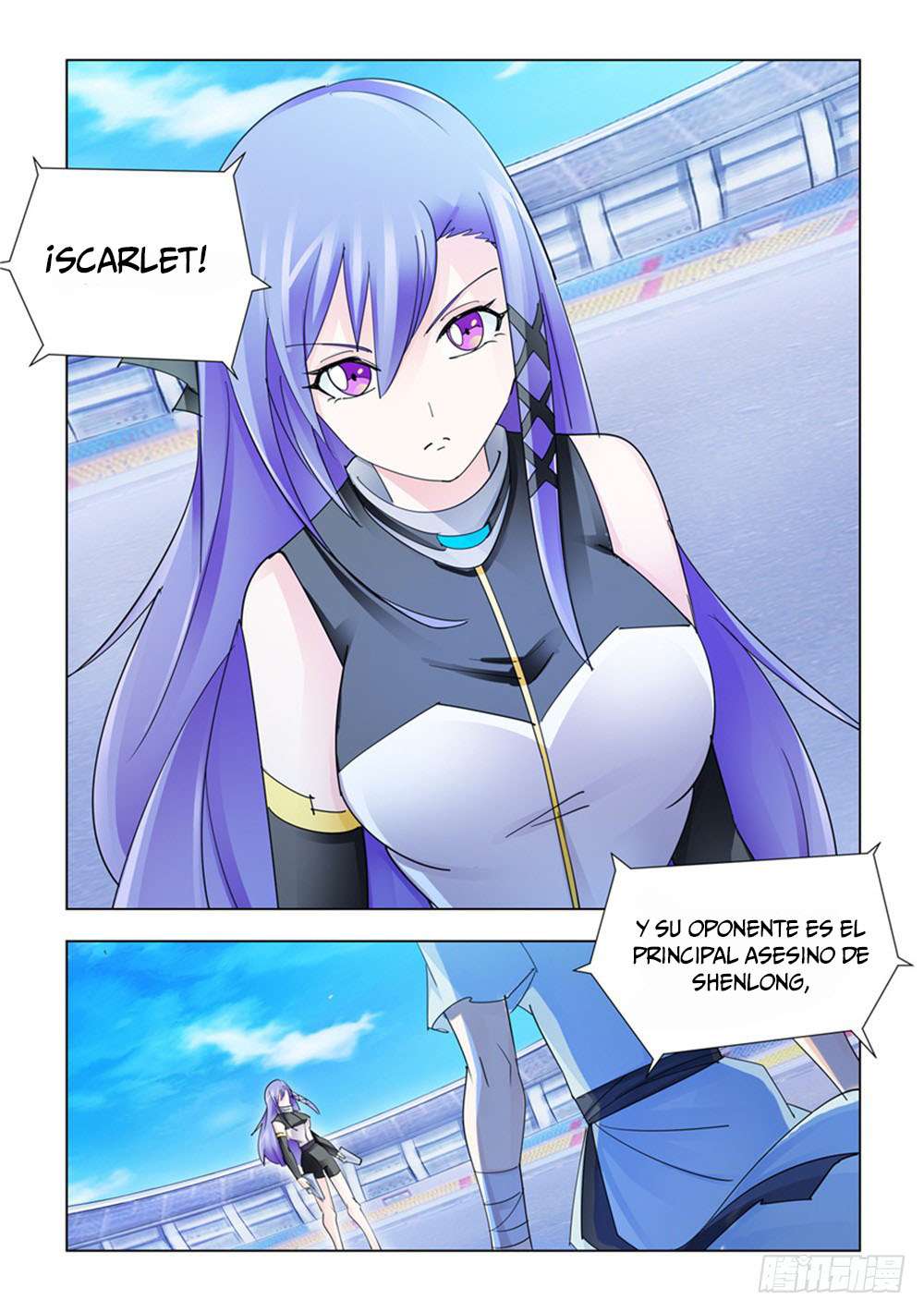 Read Battle Frenzy ES Manga Online