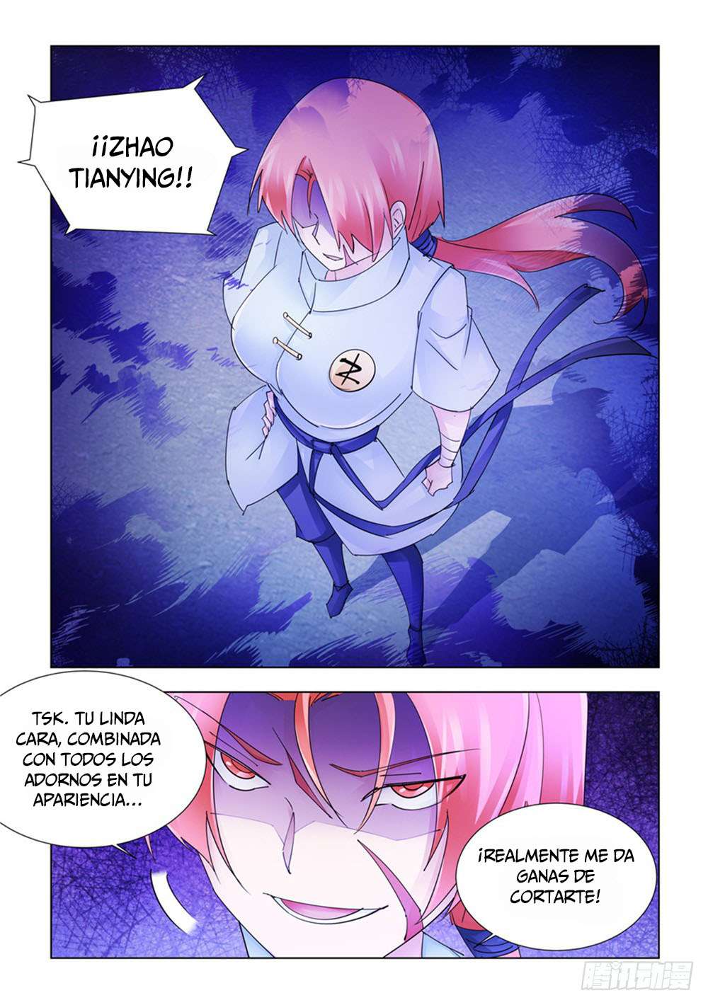 Read Battle Frenzy ES Manga Online