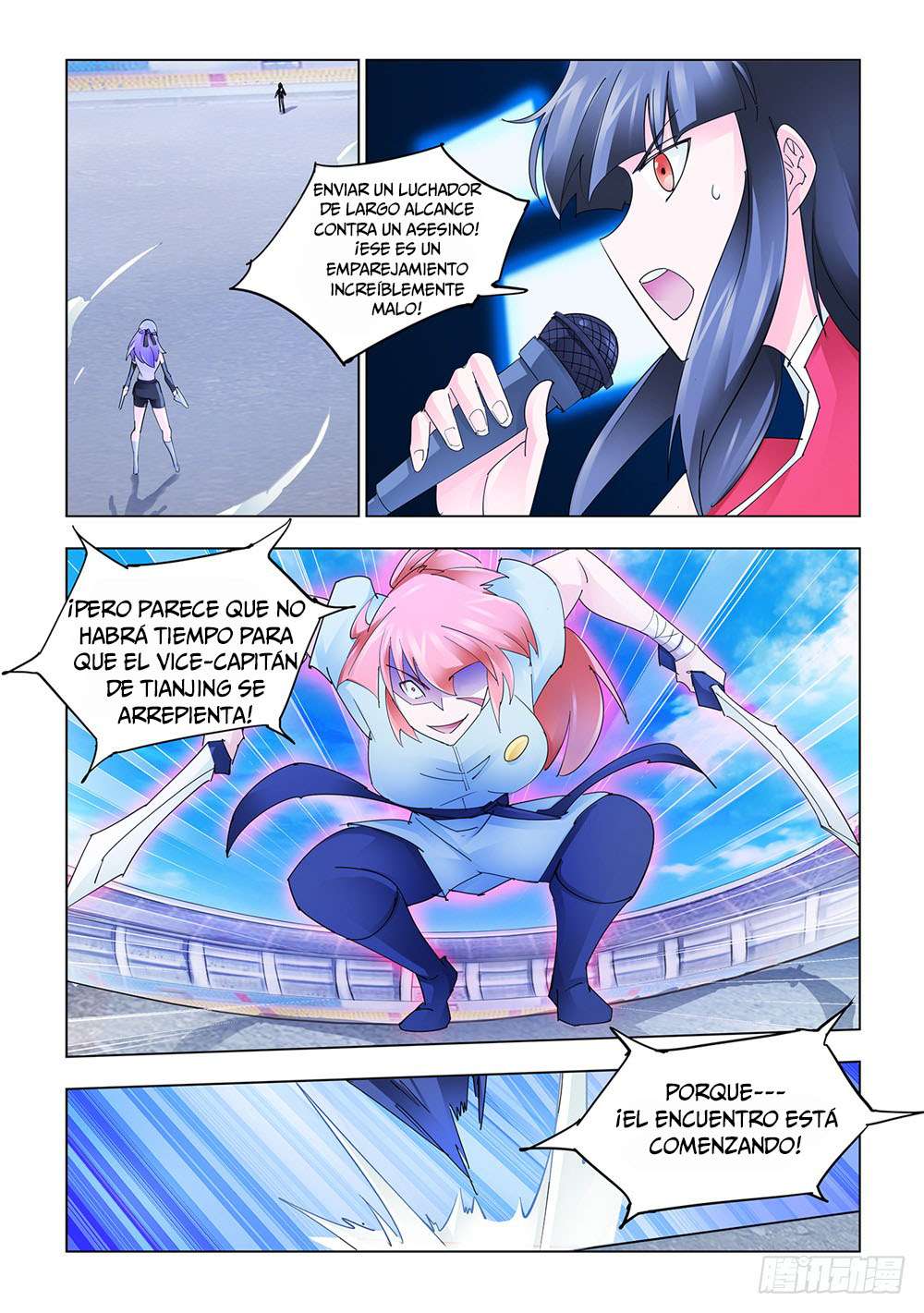 Read Battle Frenzy ES Manga Online