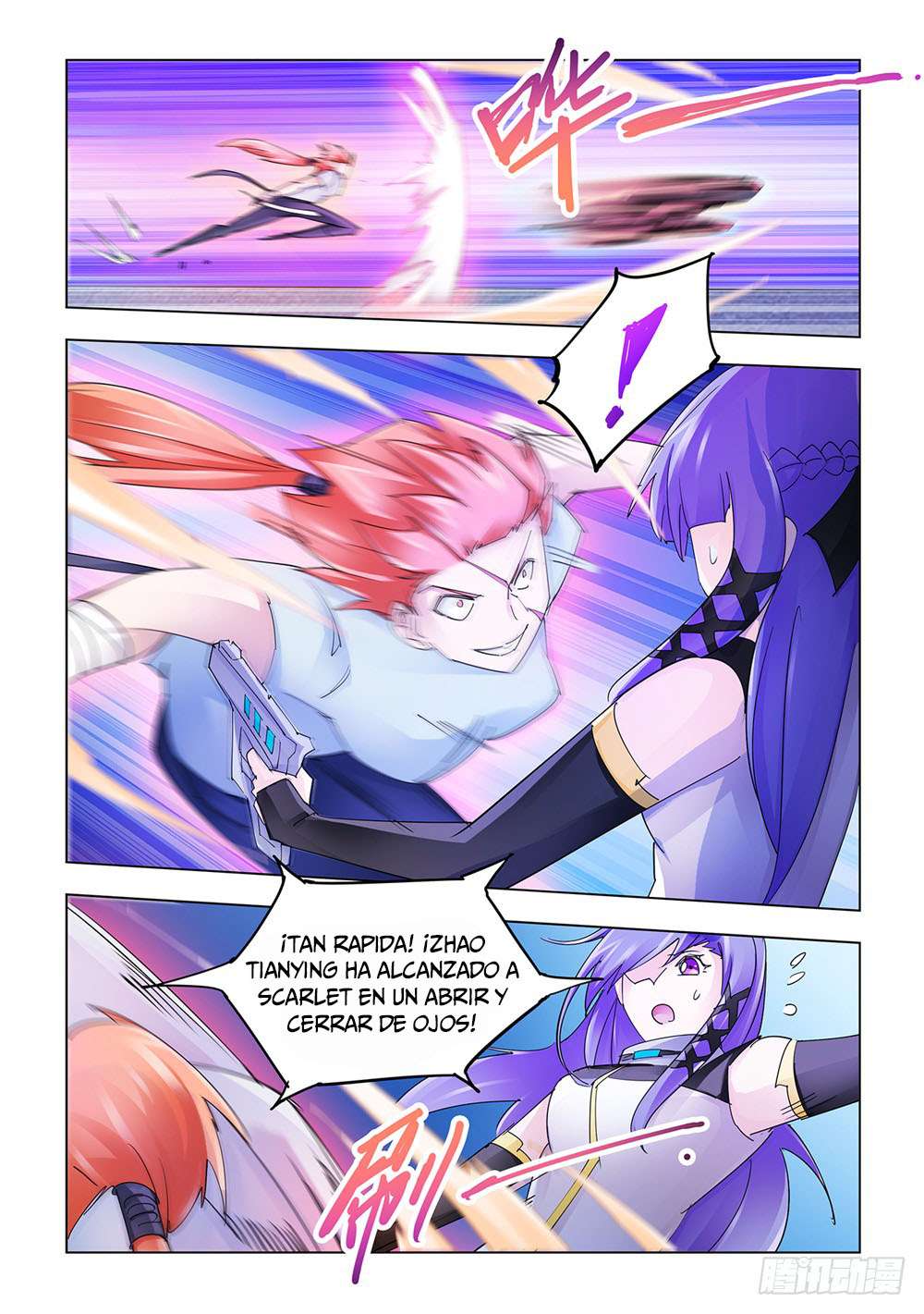 Read Battle Frenzy ES Manga Online