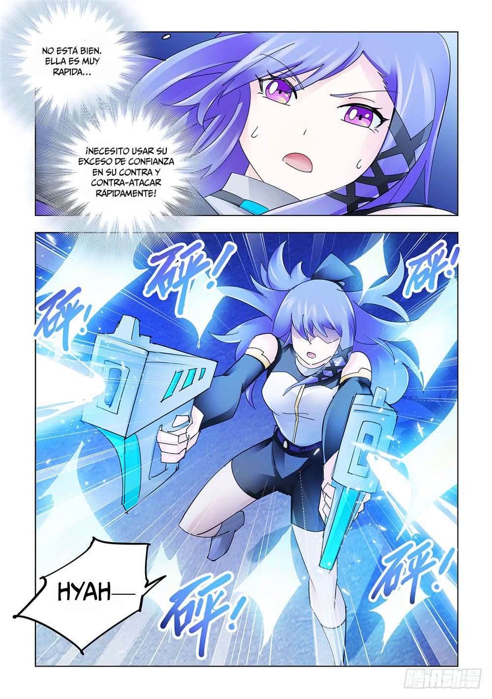 Read Battle Frenzy ES Manga Online