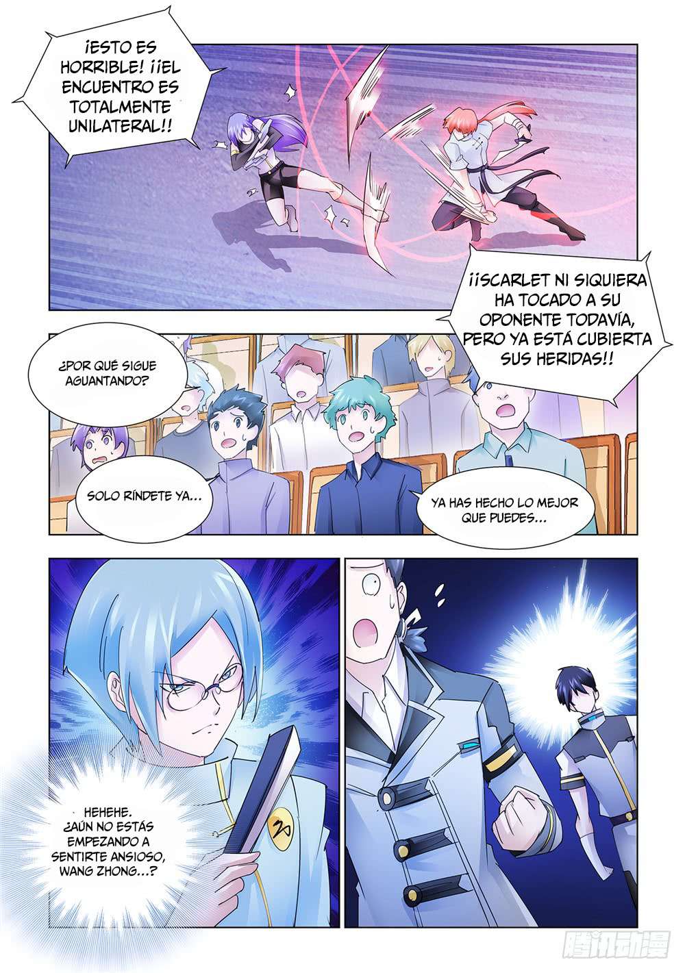 Read Battle Frenzy ES Manga Online