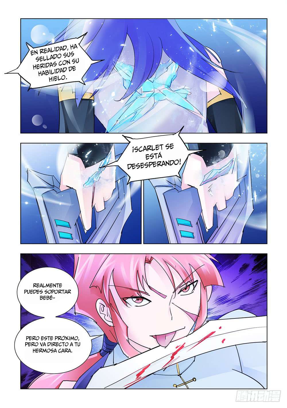 Read Battle Frenzy ES Manga Online