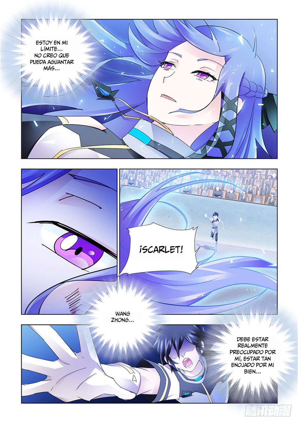 Read Battle Frenzy ES Manga Online