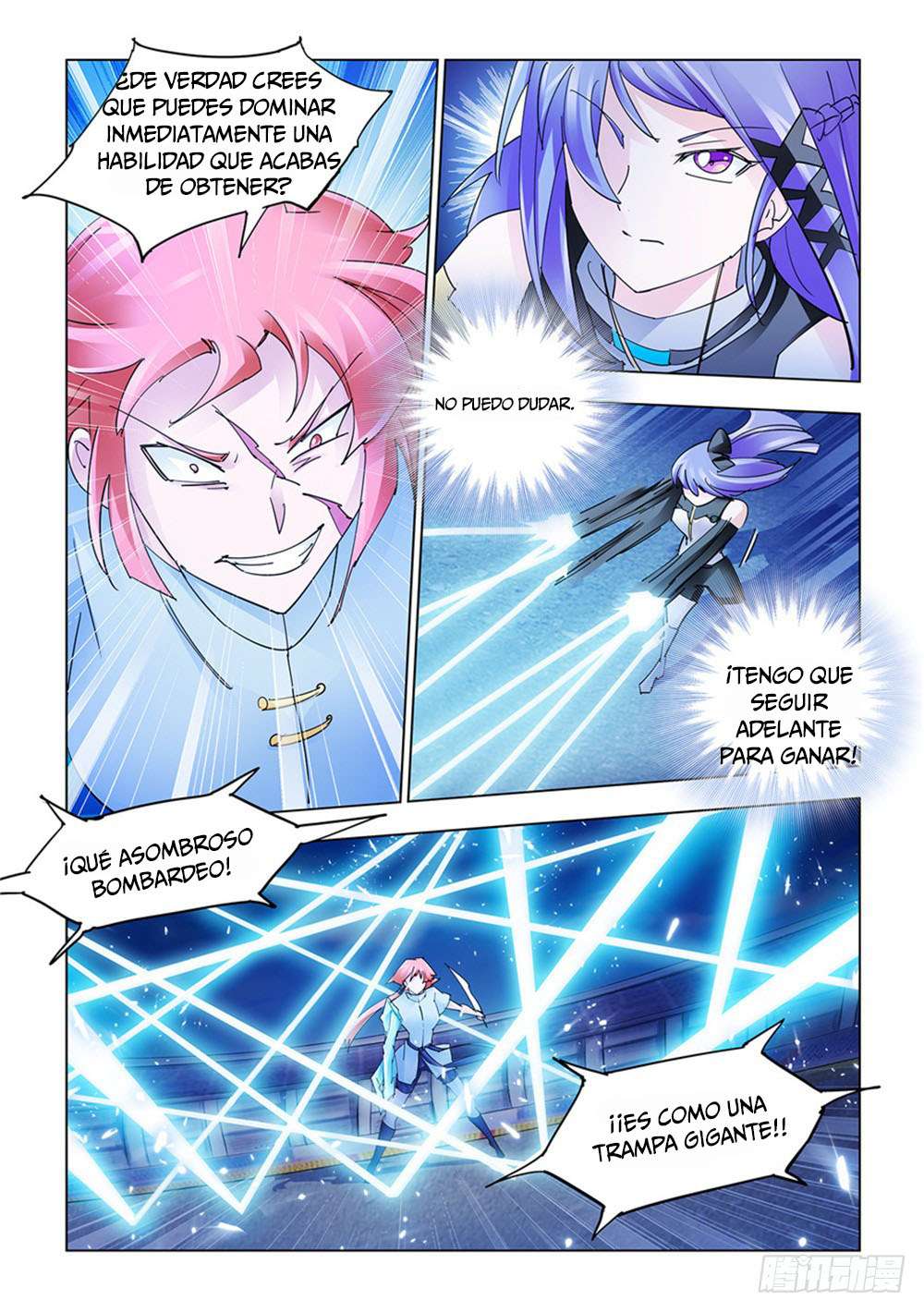 Read Battle Frenzy ES Manga Online