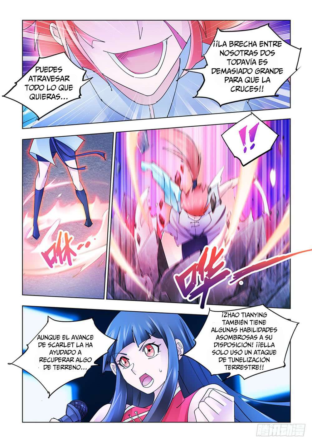 Read Battle Frenzy ES Manga Online