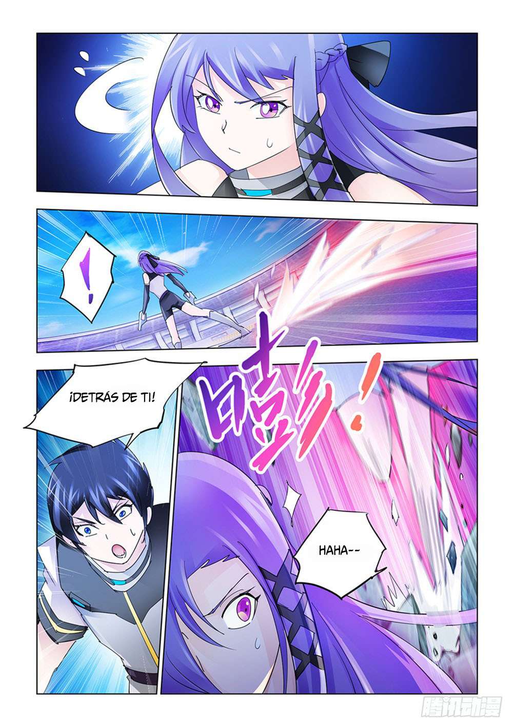 Read Battle Frenzy ES Manga Online