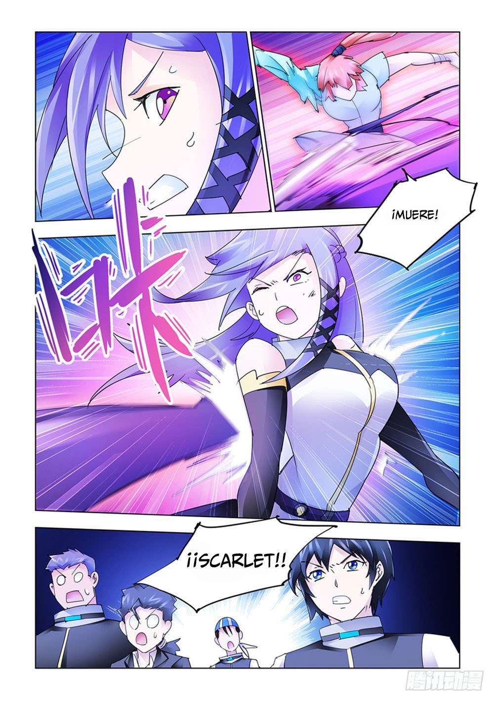 Read Battle Frenzy ES Manga Online