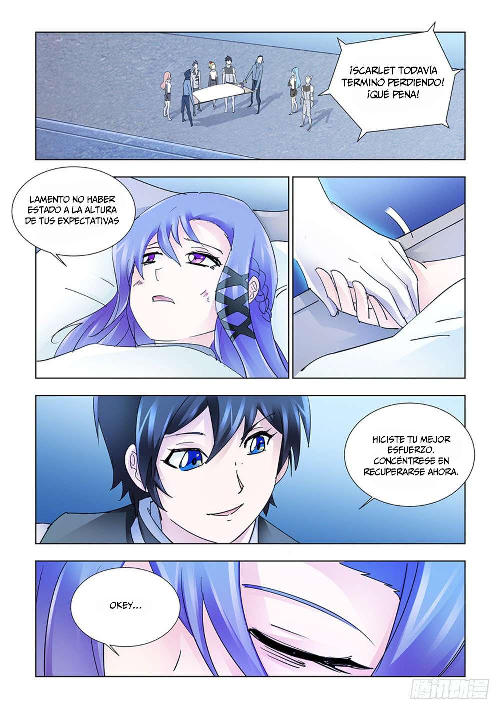 Read Battle Frenzy ES Manga Online