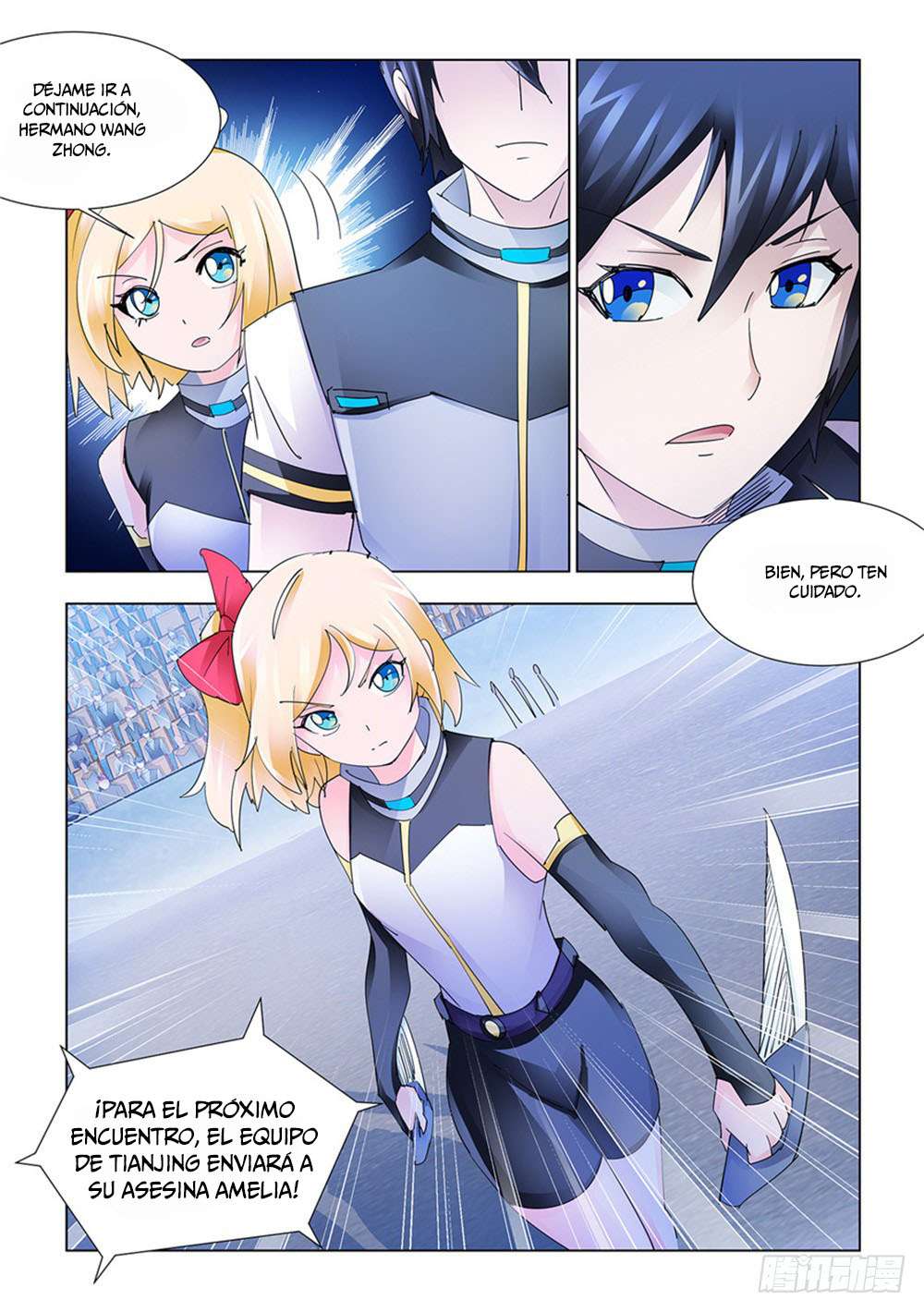 Read Battle Frenzy ES Manga Online