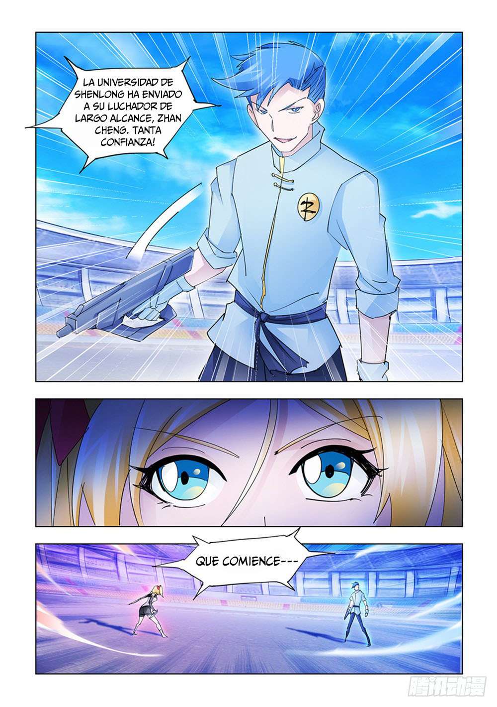 Read Battle Frenzy ES Manga Online