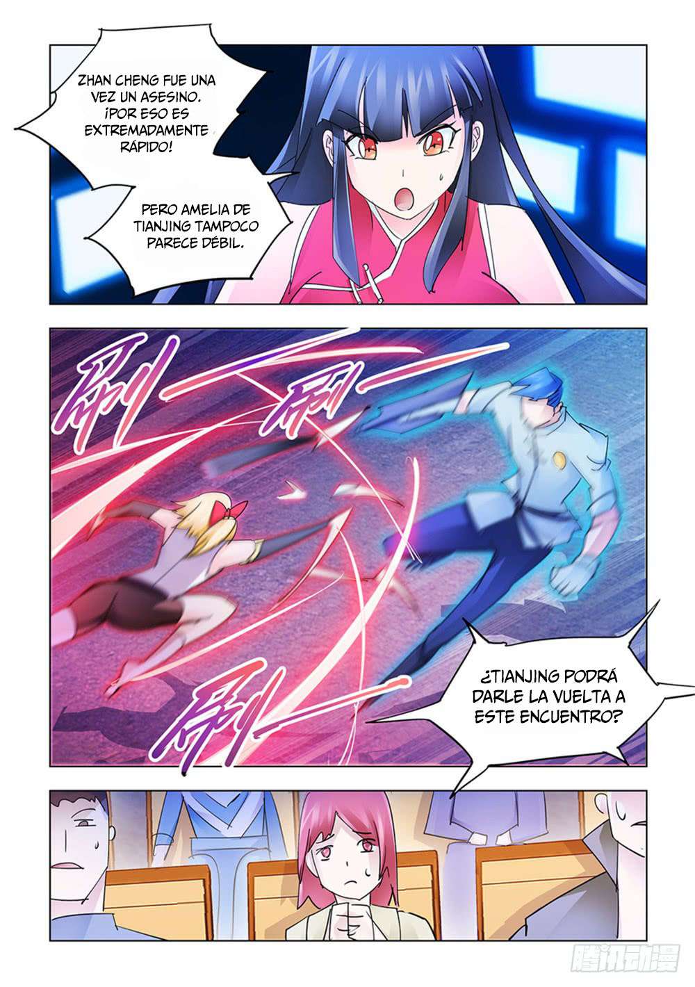 Read Battle Frenzy ES Manga Online