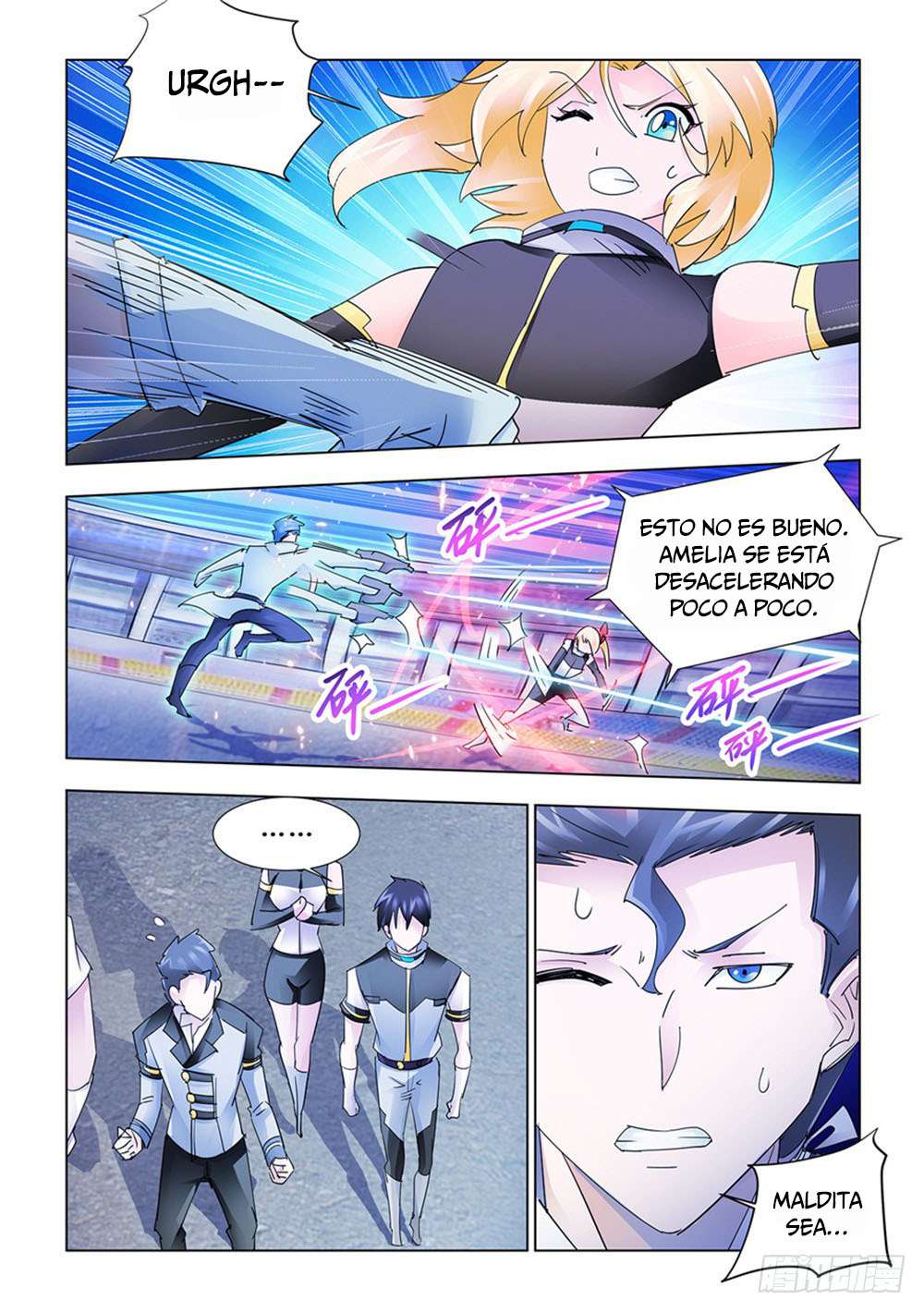 Read Battle Frenzy ES Manga Online