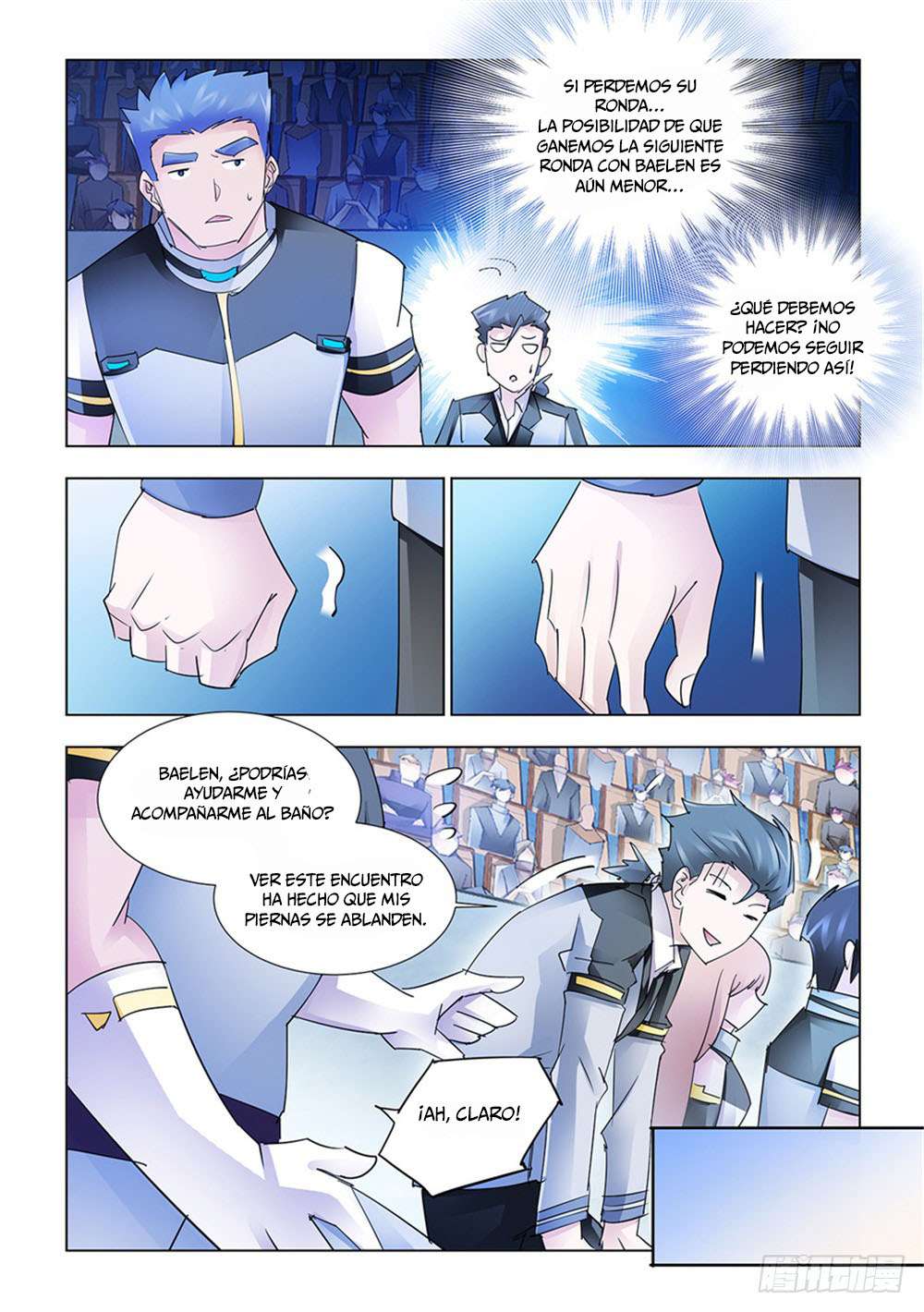 Read Battle Frenzy ES Manga Online