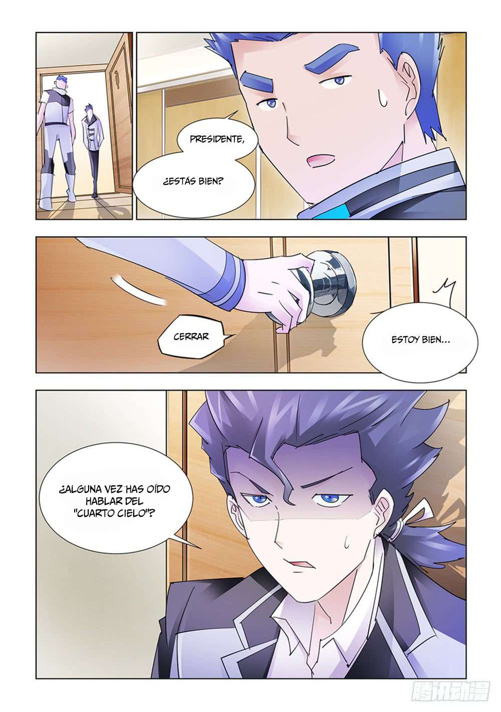 Read Battle Frenzy ES Manga Online