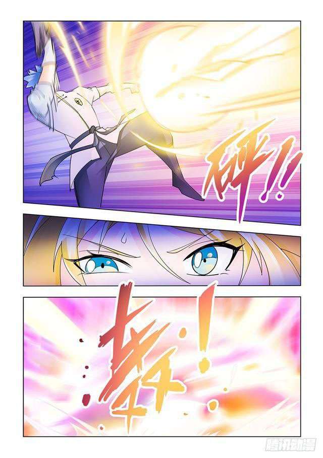 Read Battle Frenzy ES Manga Online