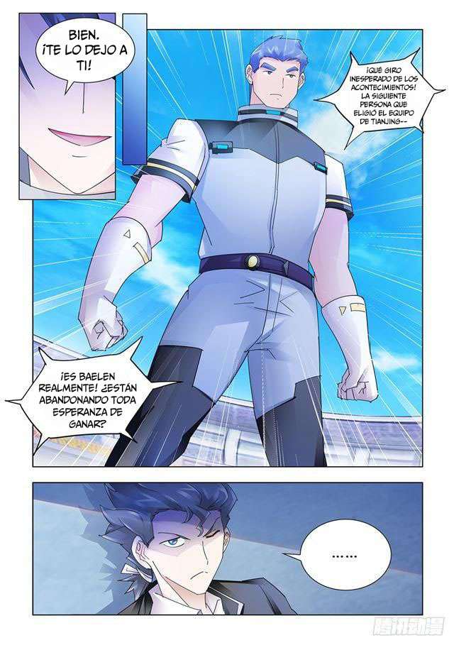 Read Battle Frenzy ES Manga Online