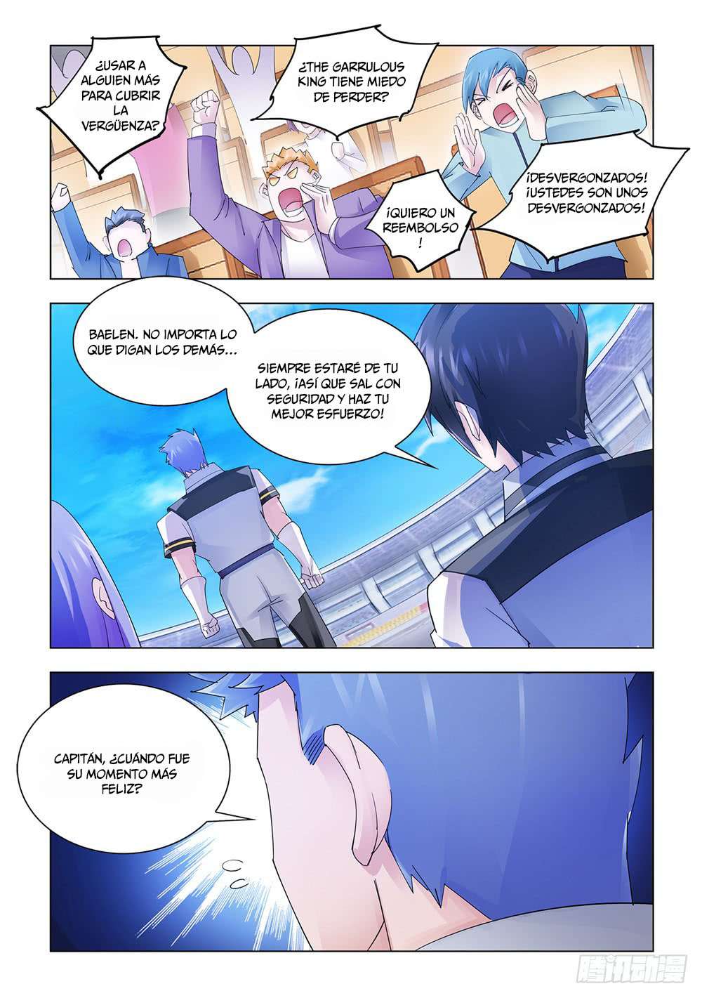 Read Battle Frenzy ES Manga Online