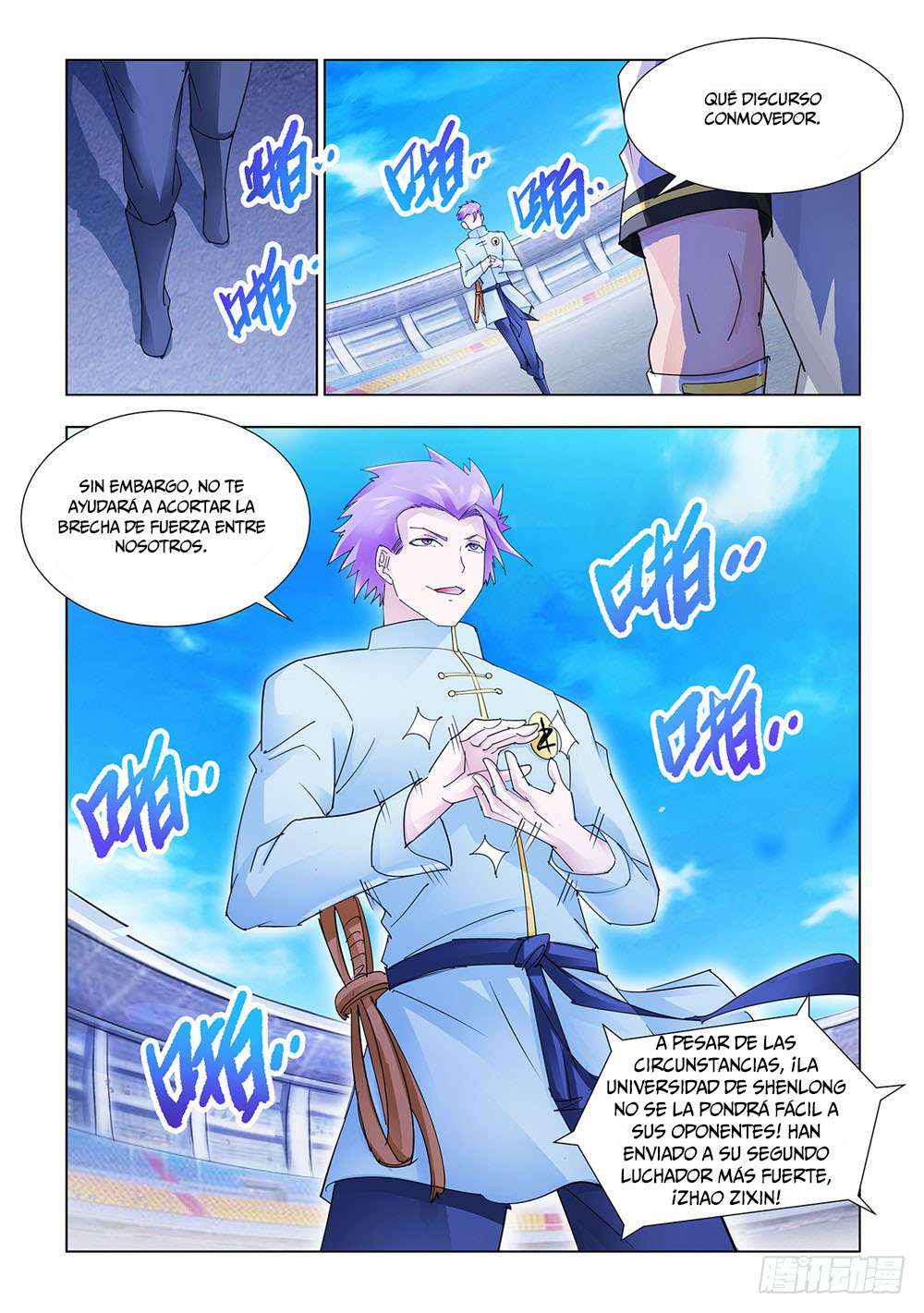 Read Battle Frenzy ES Manga Online