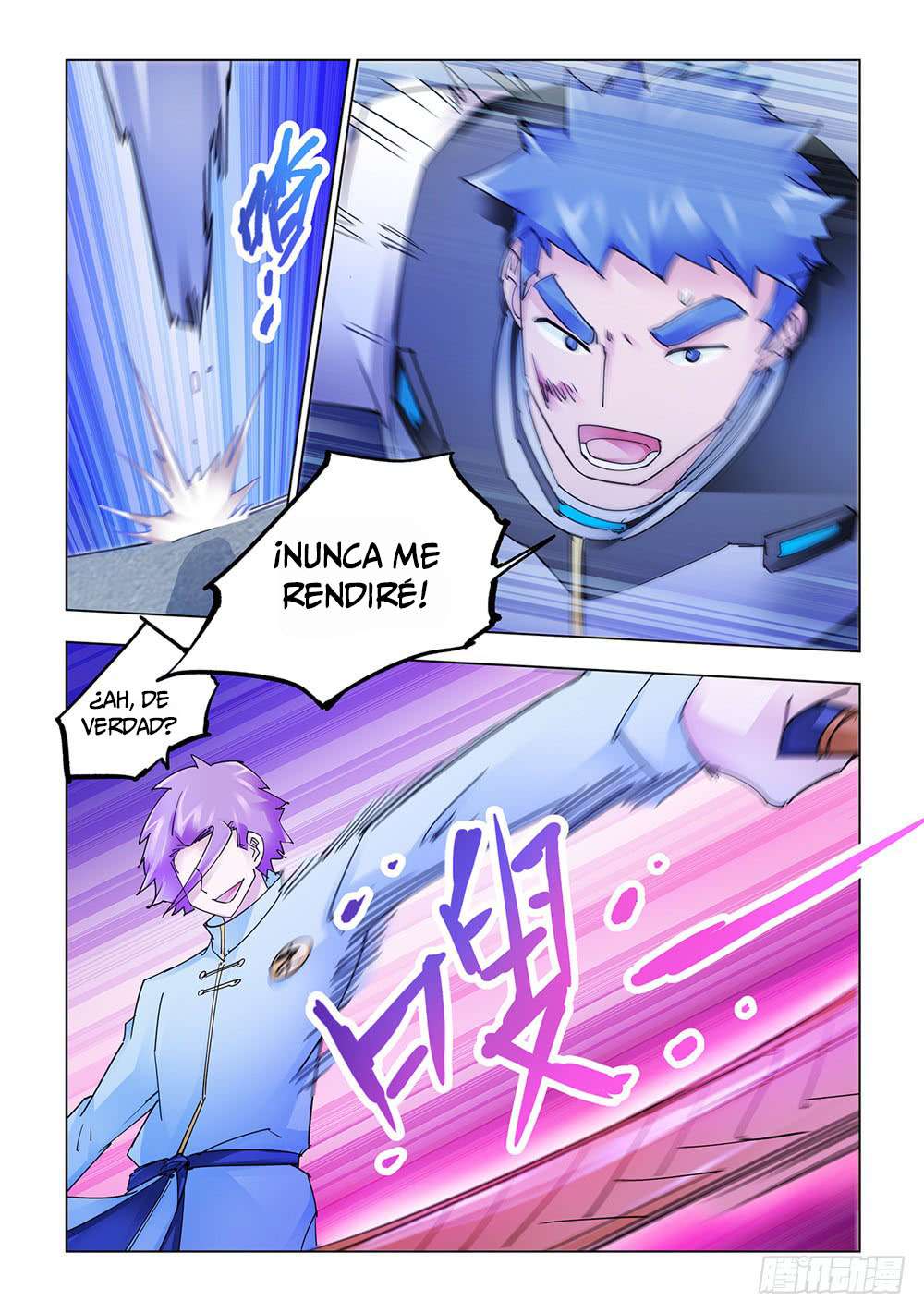 Read Battle Frenzy ES Manga Online