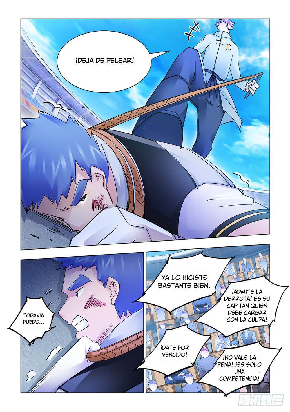 Read Battle Frenzy ES Manga Online