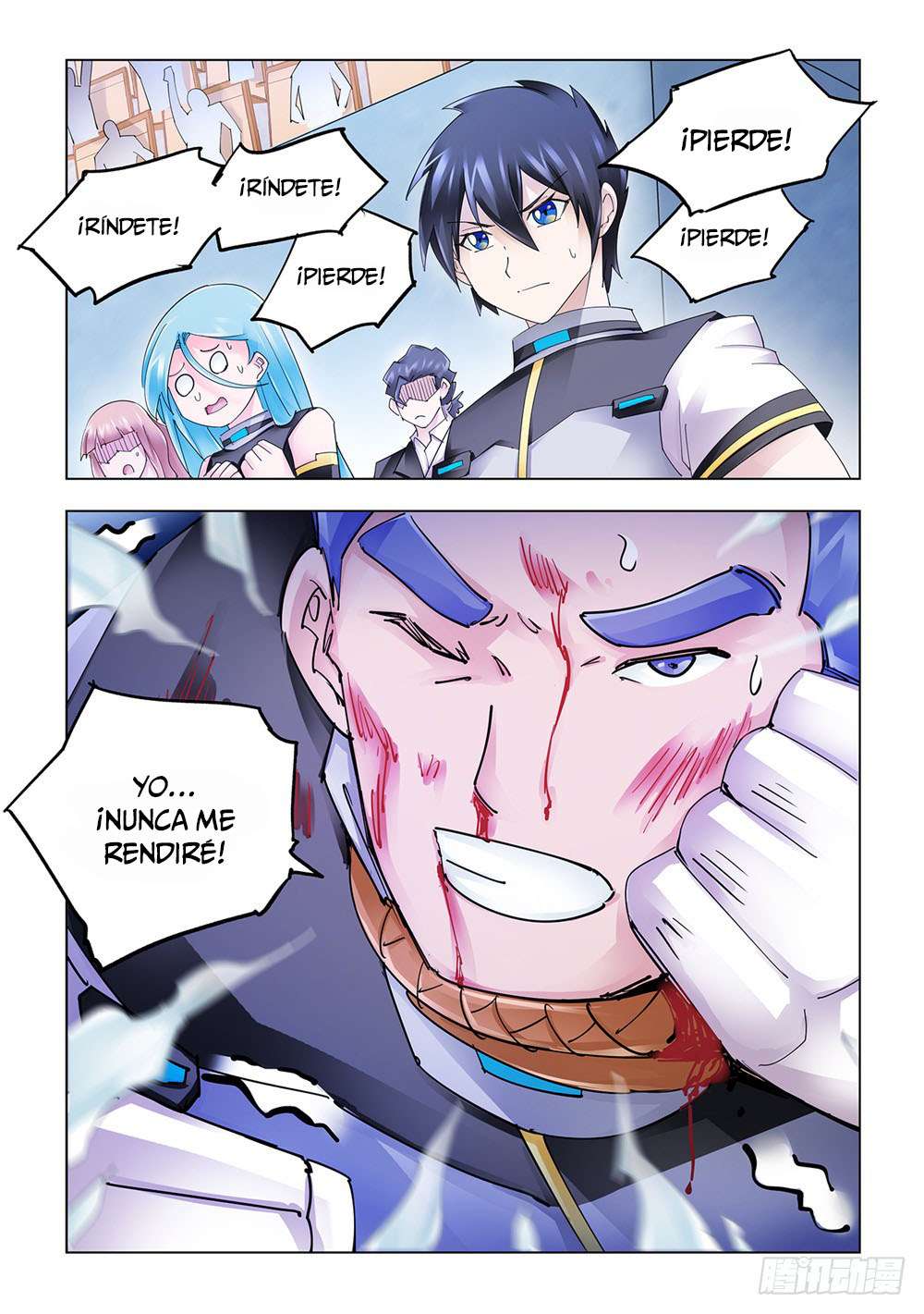 Read Battle Frenzy ES Manga Online