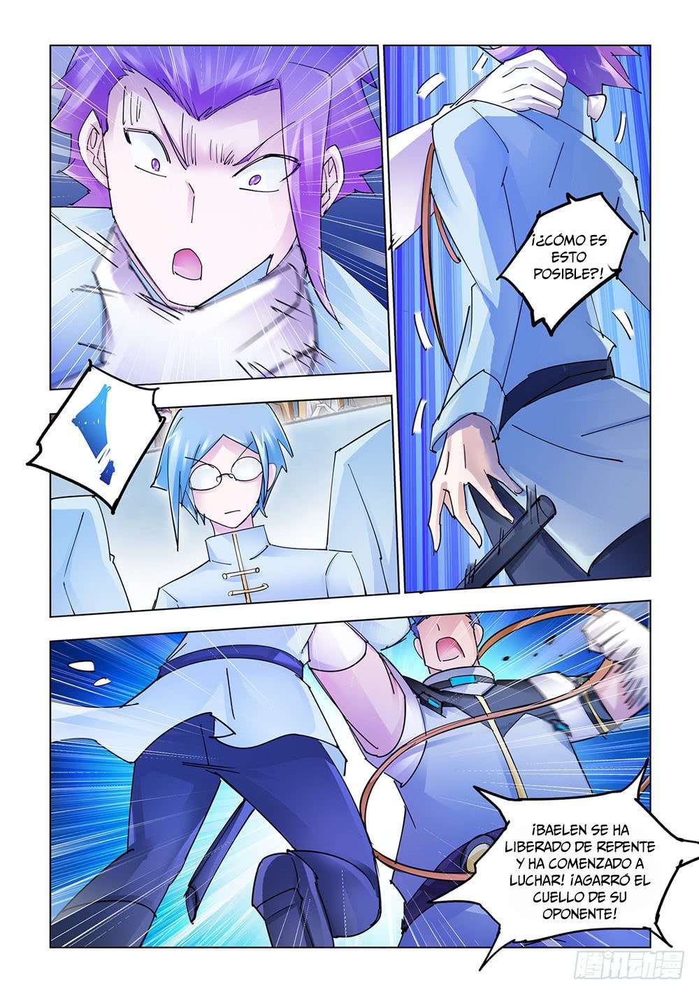 Read Battle Frenzy ES Manga Online