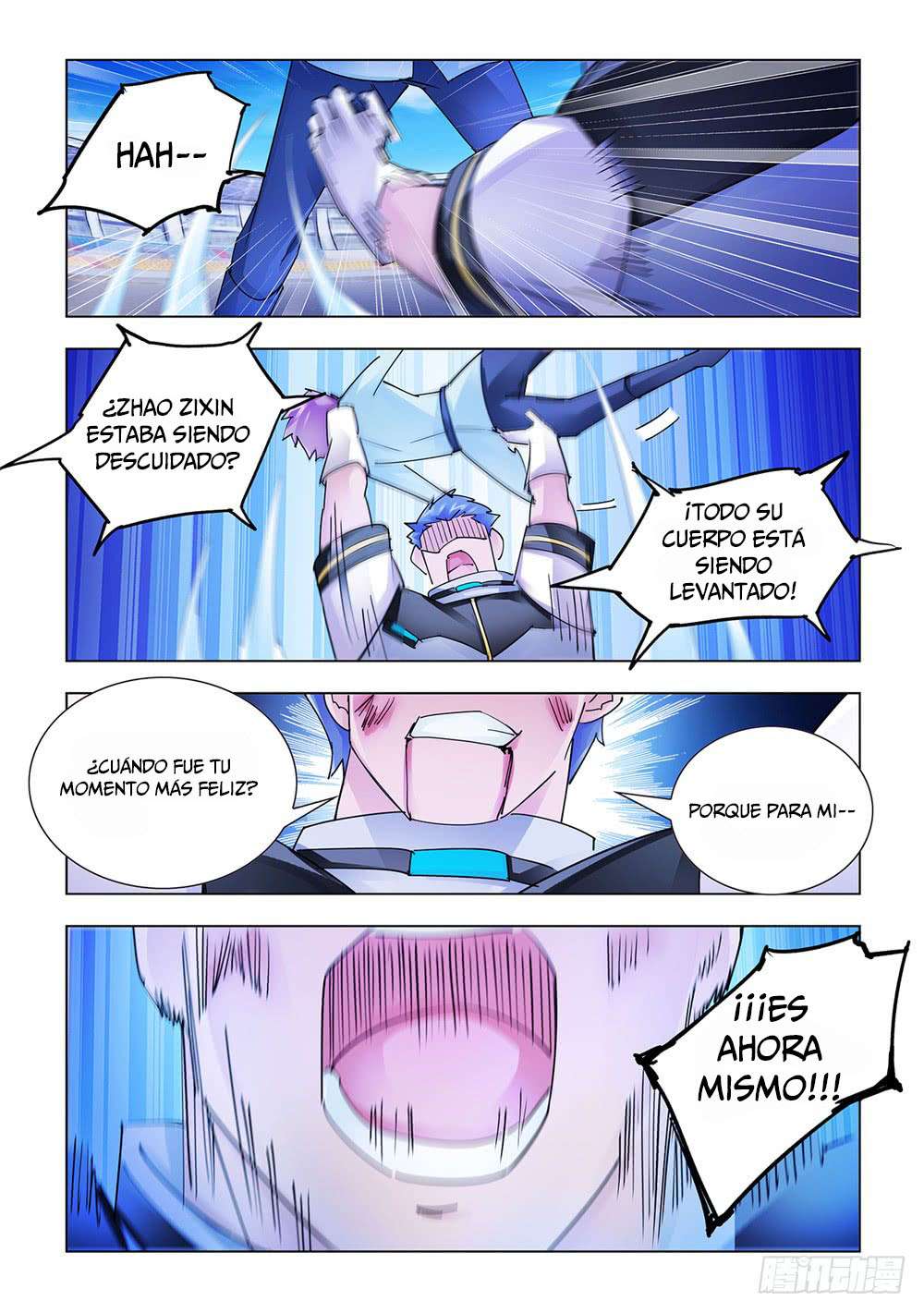 Read Battle Frenzy ES Manga Online