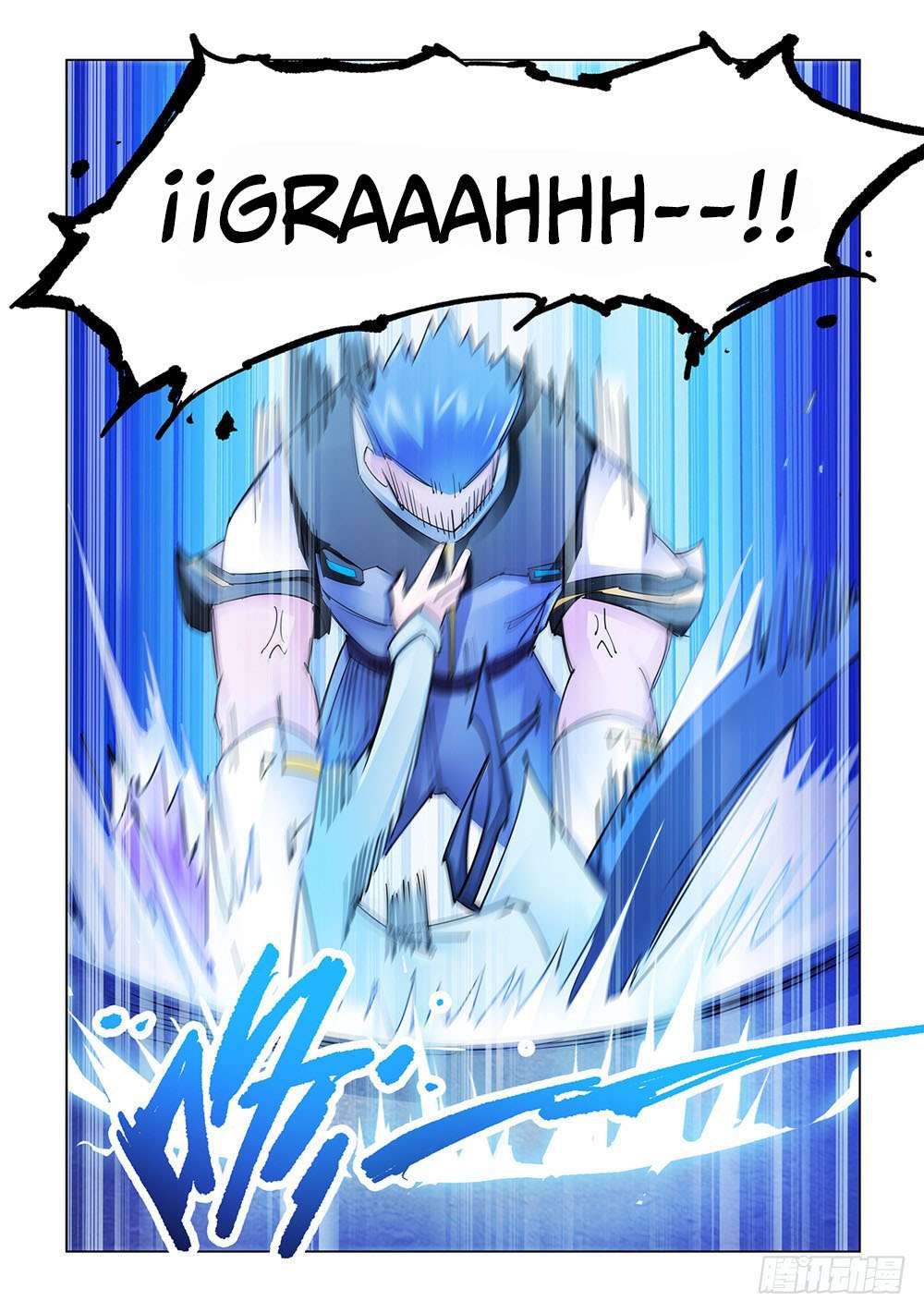 Read Battle Frenzy ES Manga Online