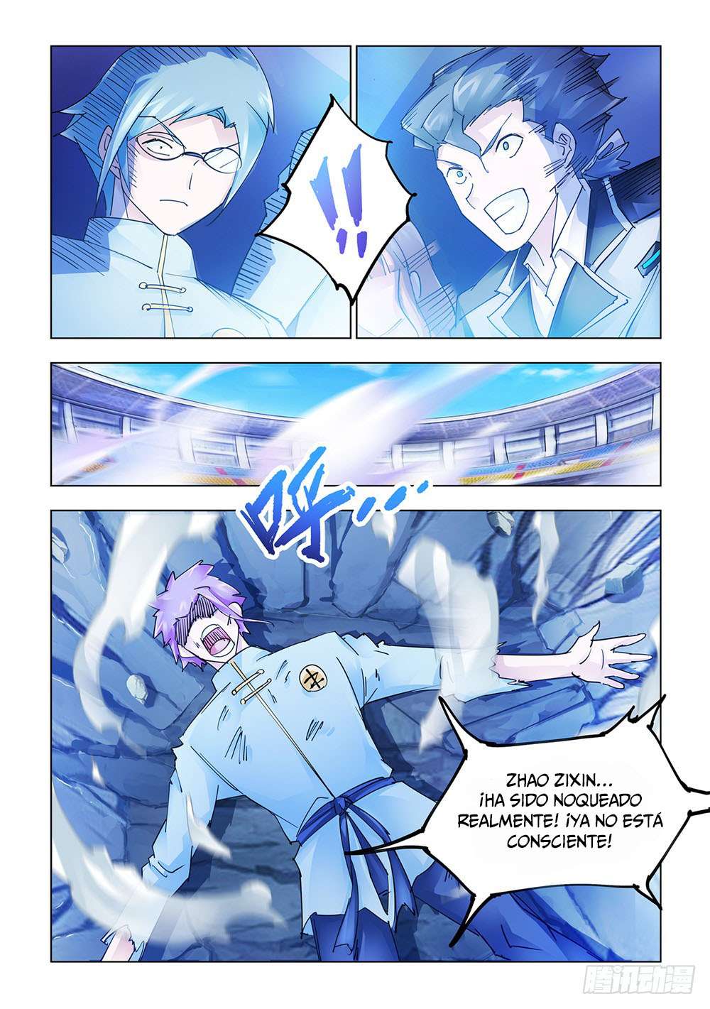 Read Battle Frenzy ES Manga Online